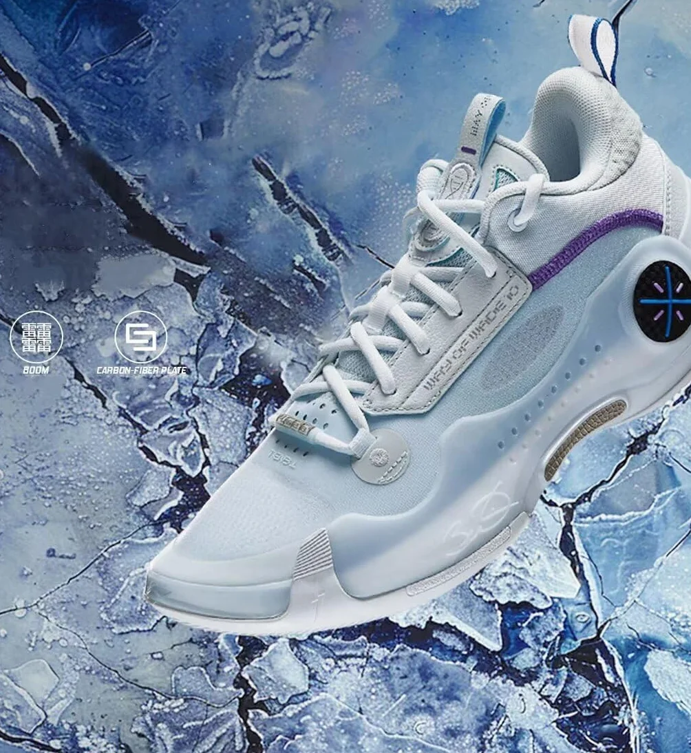 LI-NING Way of Wade 10 & 11 męskie buty do koszykówki podszewka antypoślizgowe profesjonalne trampki amortyzujące sportowe trampki ABAS083 ABAU049 ABAS075