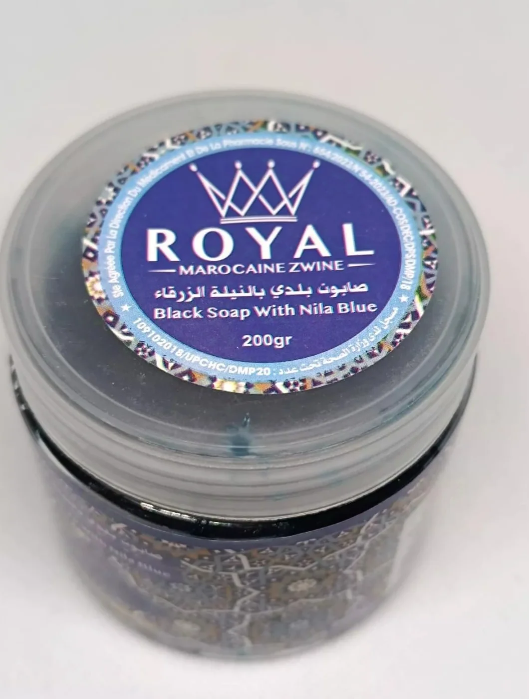 Czarne mydło niebieski Nila pudrowy peeling rozjaśniający brązowe plamy, przeciw trądzikowi, twarzy i ciału, Hamam, Maroko, 200 g