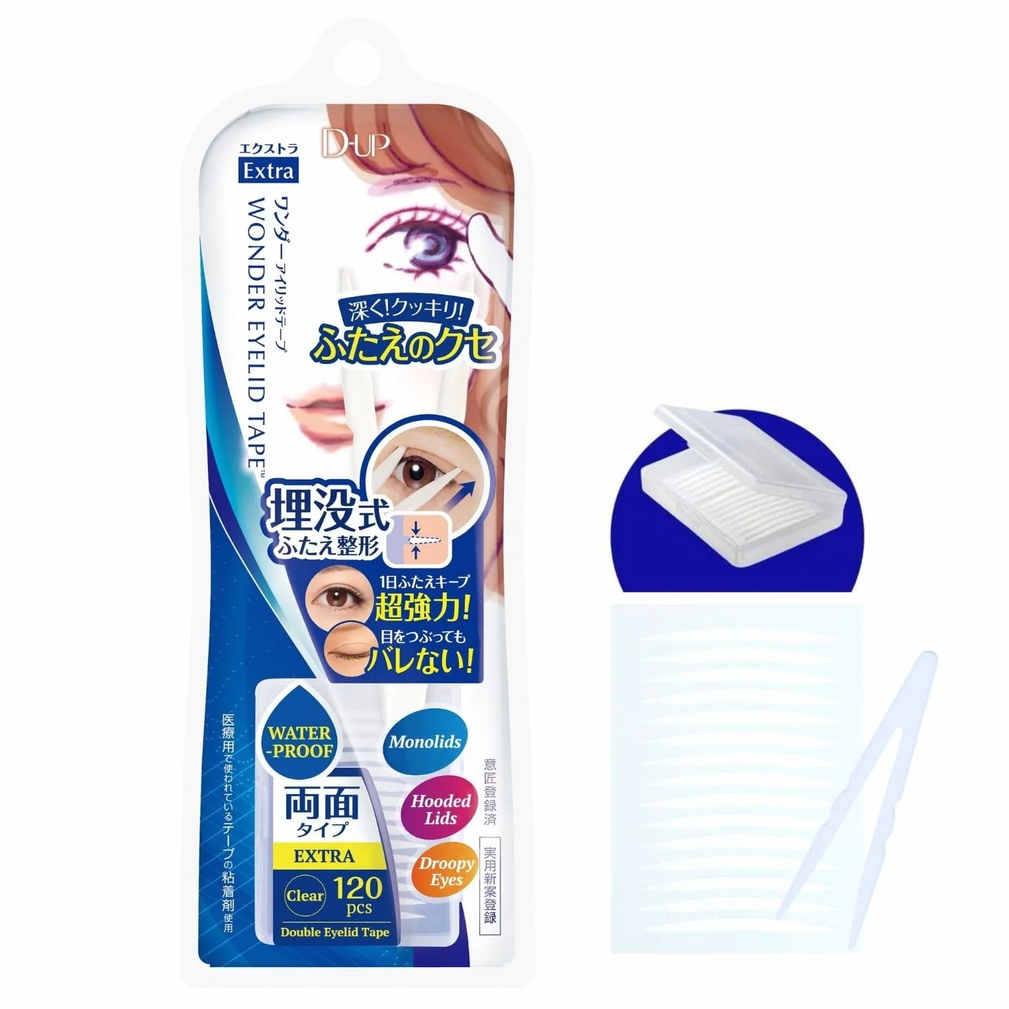 D.U.P 120 Piece Wonder Eyelid Tape Extra Eye Makeup, 1.1 Ounce
