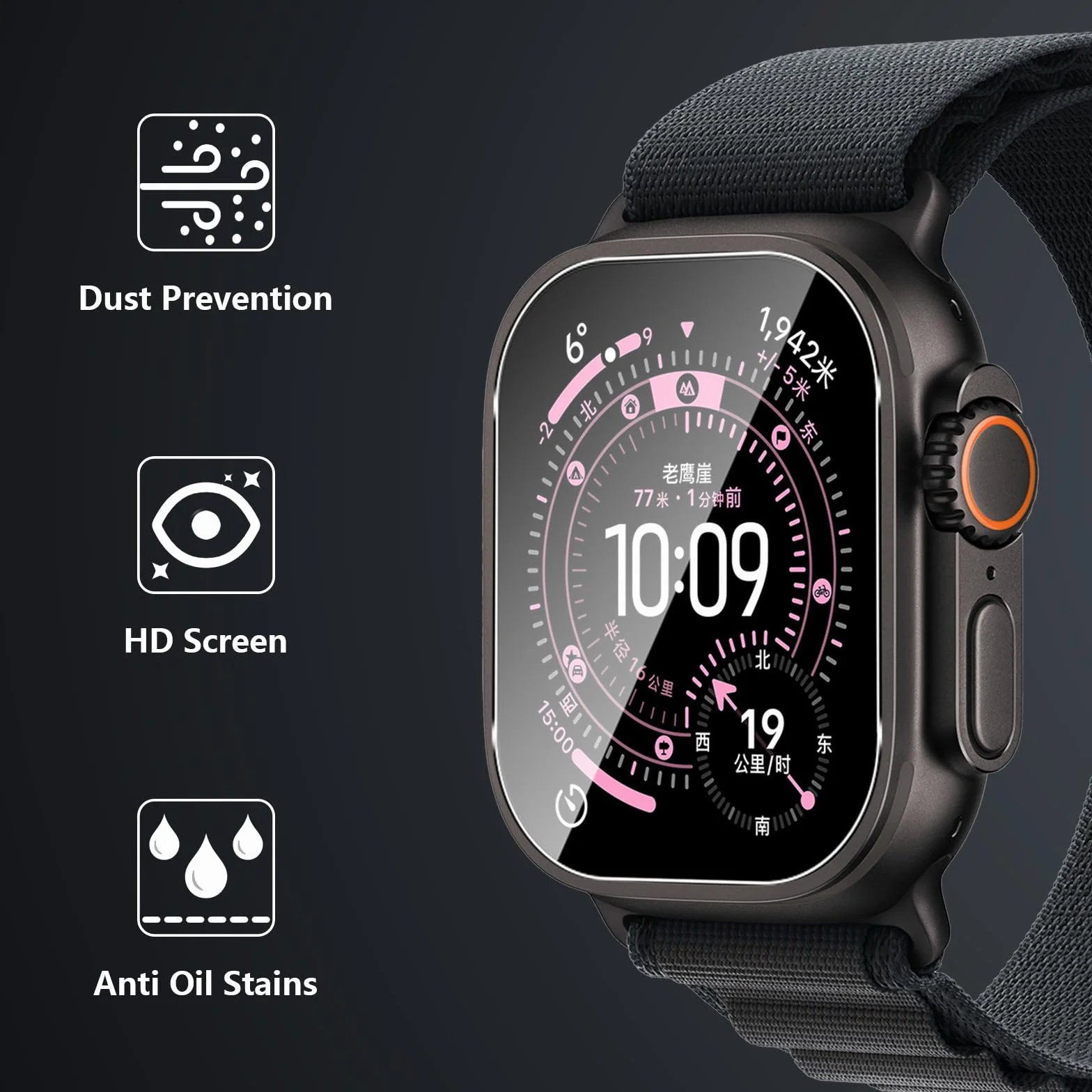 Folia ochronna do zegarka Apple Watch Ultra 3 49 mm do szkła pancernego, 3 sztuki folii ze szkła hartowanego, folia ochronna na wyświetlacz, odporna na zarysowania, ultra cienka ochrona