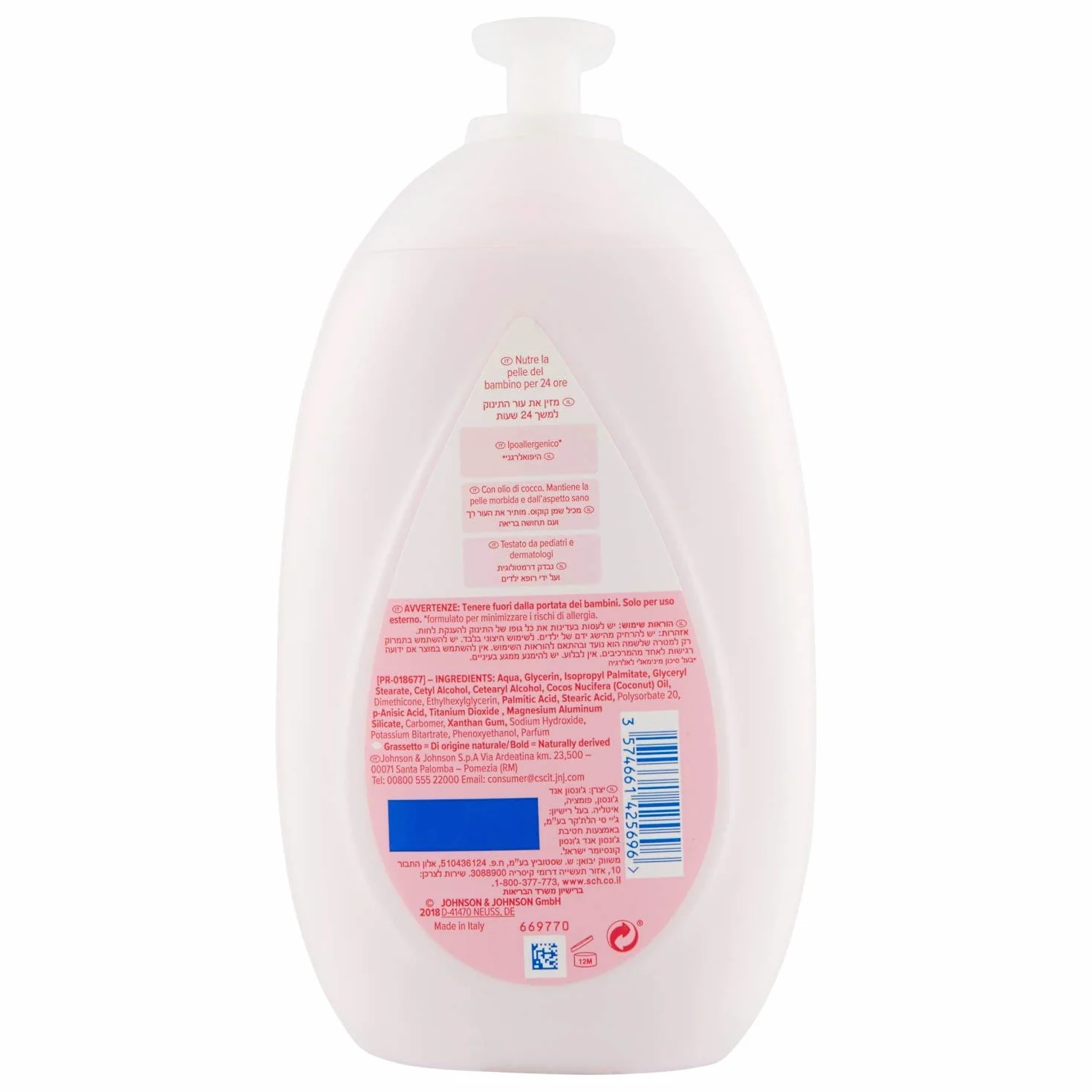 Johnson's Baby Krem w płynie dla niemowląt 500 ml
