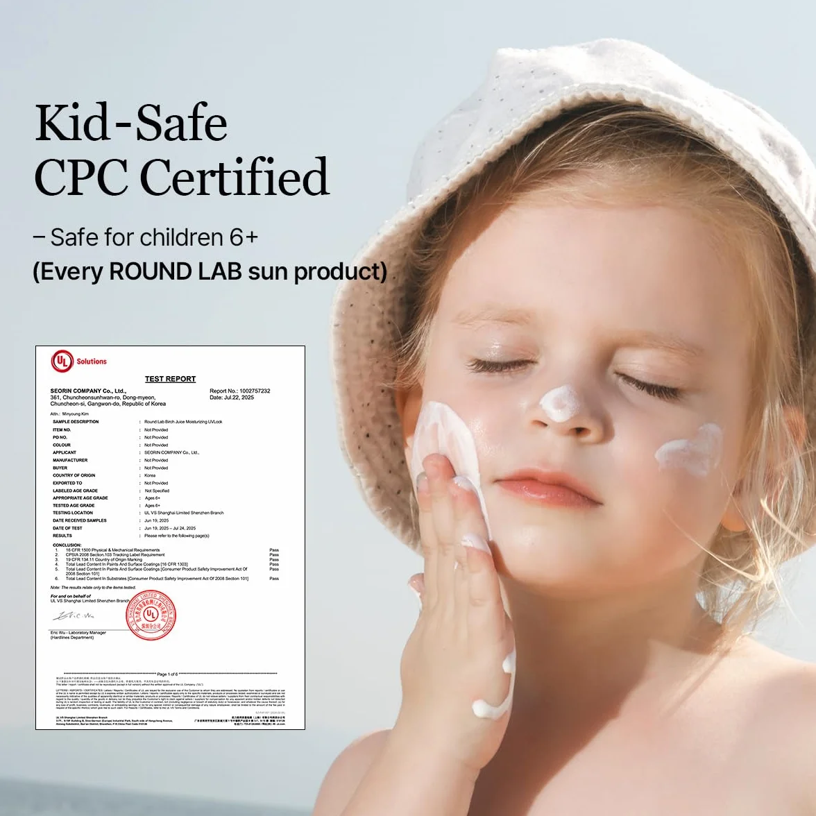ROUND LAB Birch Juice Moisturizing Sunscreen SPF50 PA++++ 50 ml