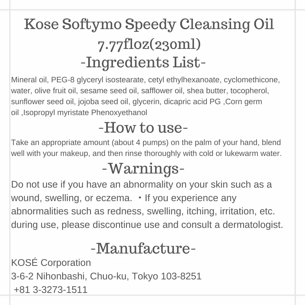 Kose Cosmeport Softymo Speedy Cleansing Oil Refill 210 ml × 2