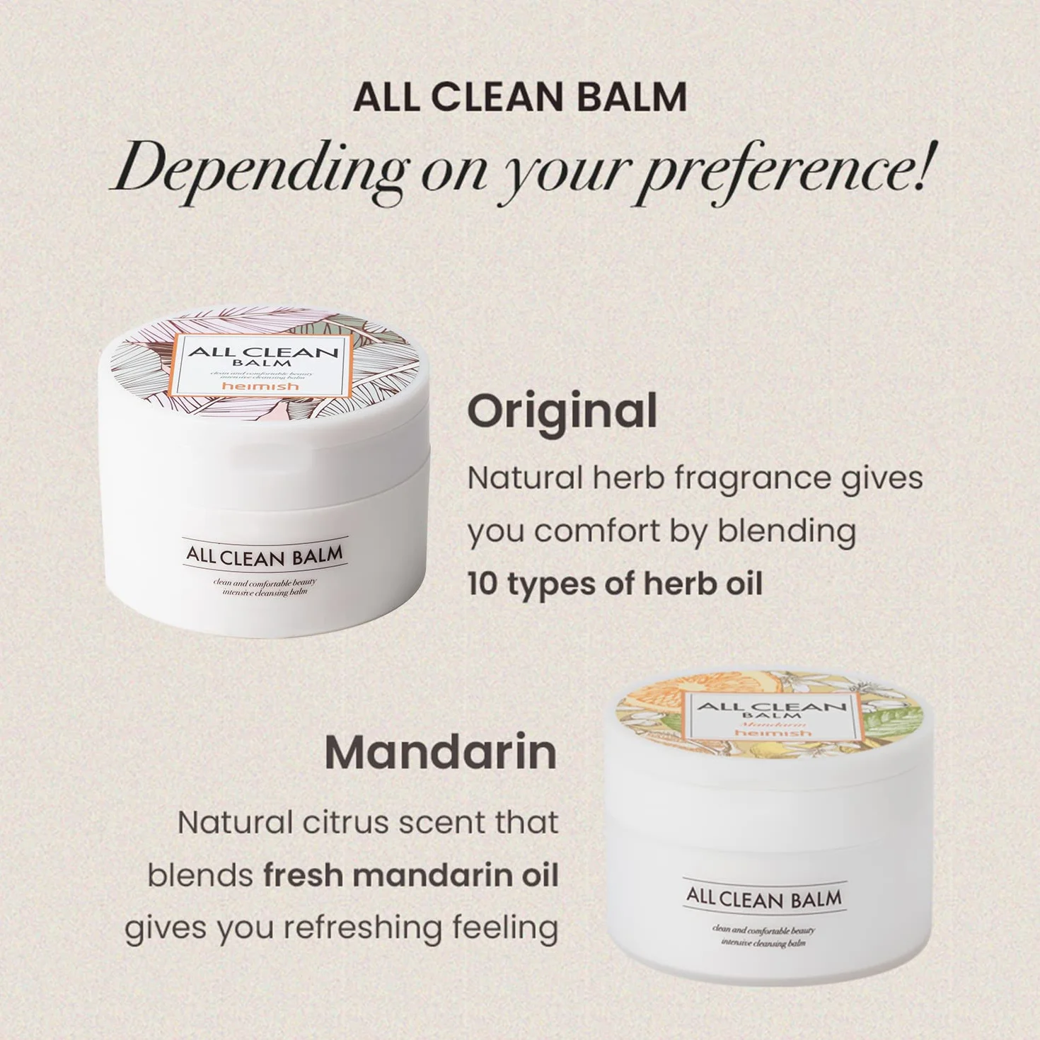 HEIMISH All Clean Balm Mandarynka Balsam Oczyszczający Wodoodporny Demakijaż 120ml