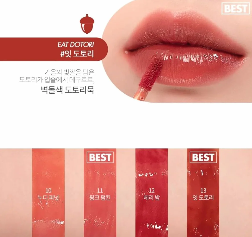 Rom&Nd Permanent Tint Szminka 09 Coral Litchi 5.9 ml