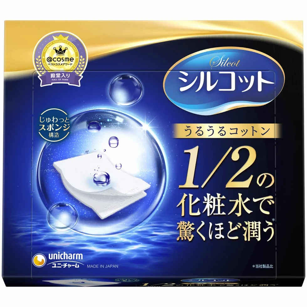 Unicharm Silcot Uruuru Sponge Facial Cotton 40 arkuszy by Unicharm
