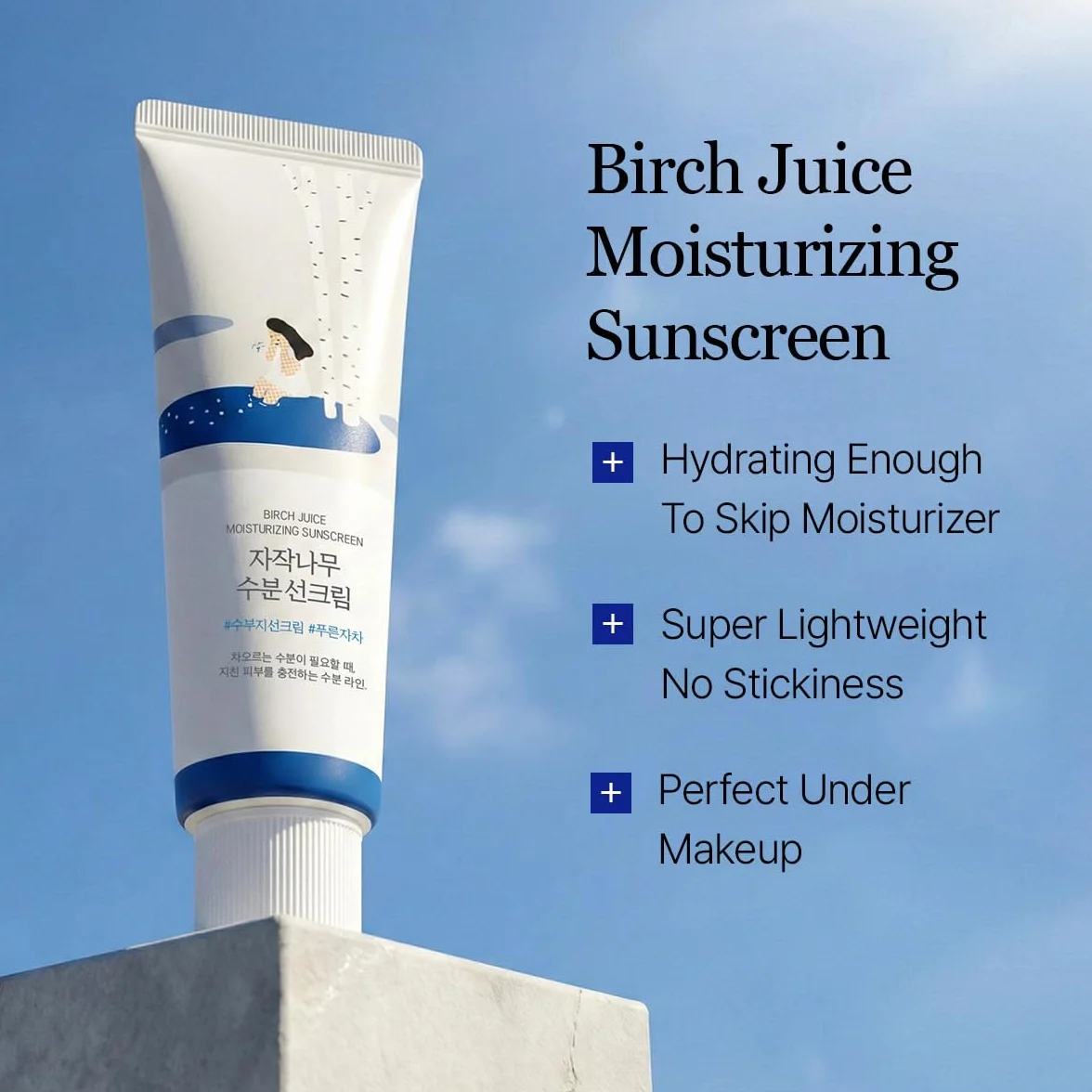 ROUND LAB Birch Juice Moisturizing Sunscreen SPF50 PA++++ 50 ml