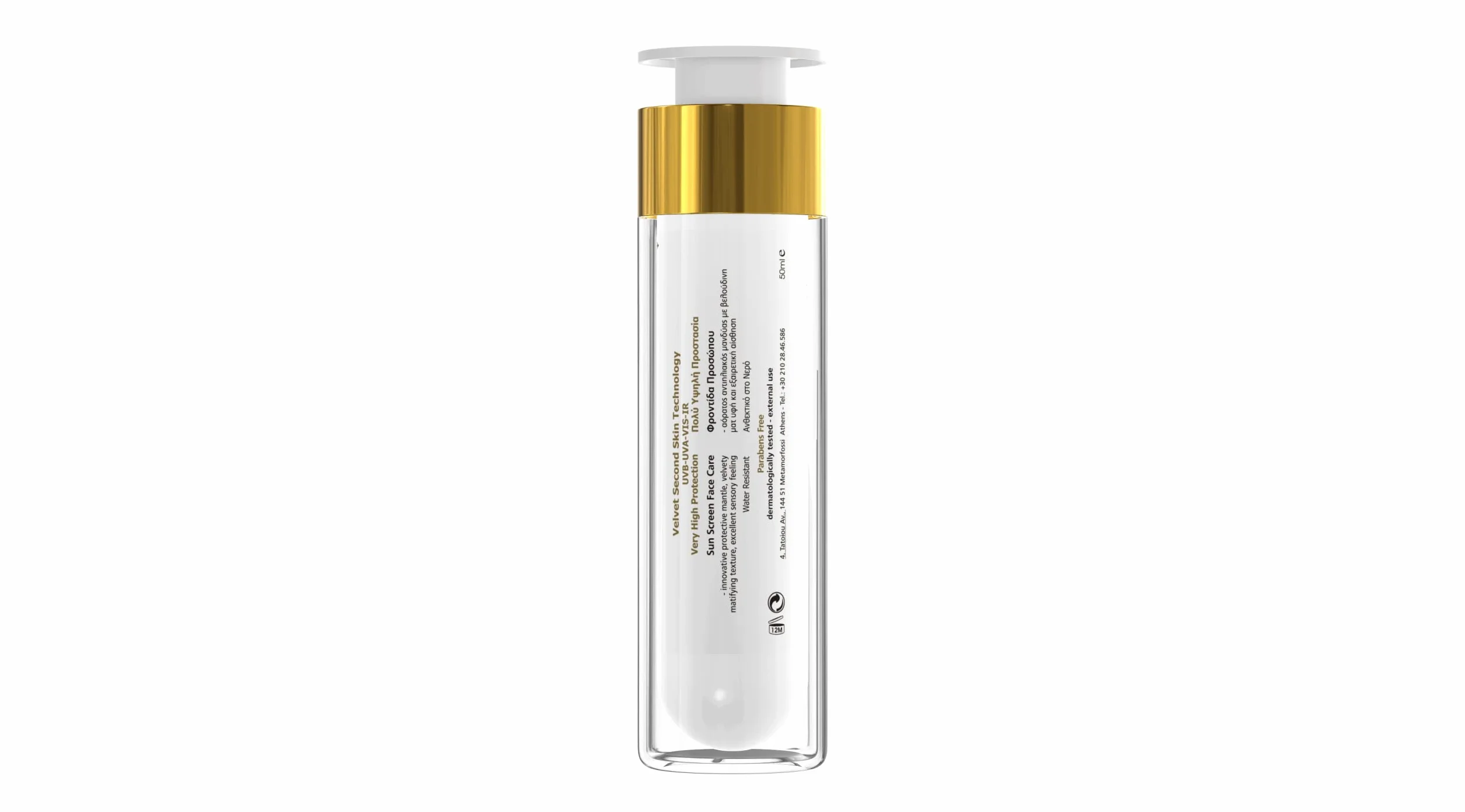 Sunscreen Velvet Facial Spf50+ 50ml