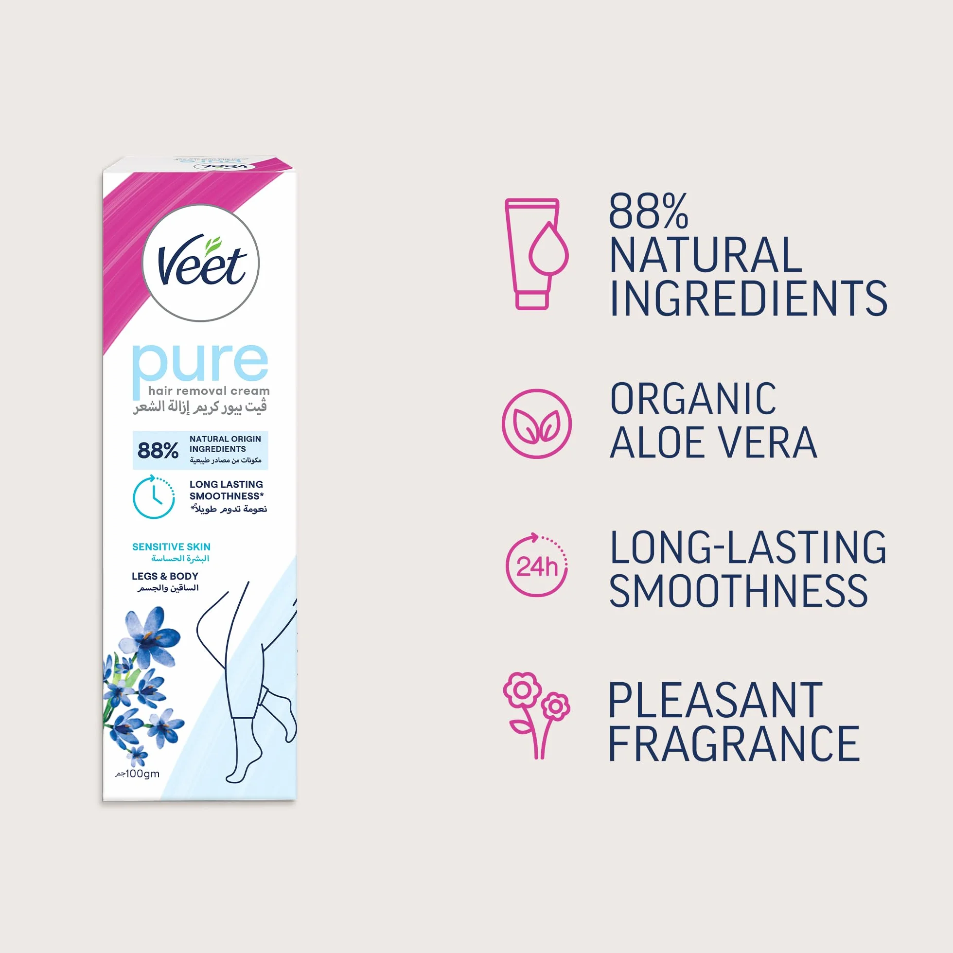 Veet Hair Remover Cream Sensitive Skin 100g