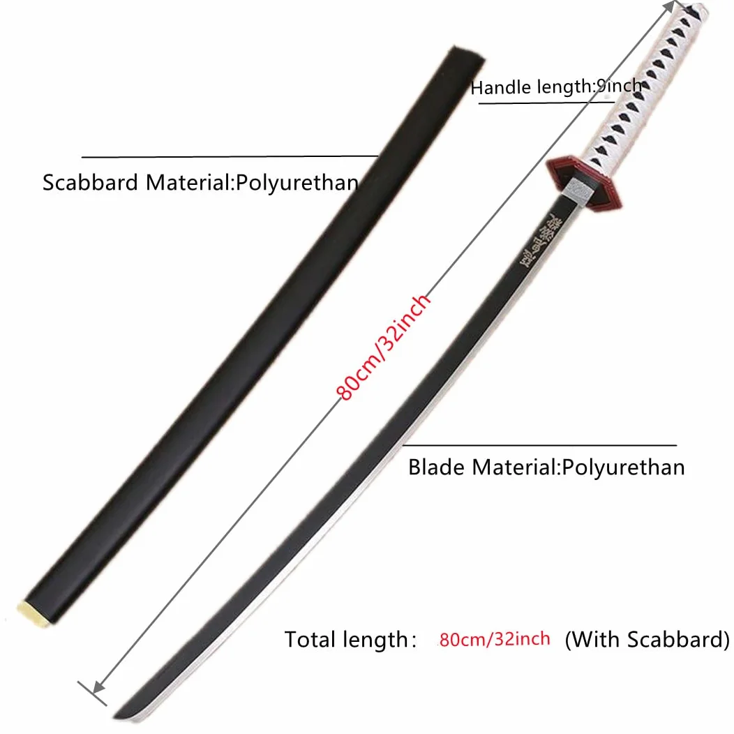 damdos Halloween rekwizyt broń demon pogromcy cosplay miecz pianka PU 80 cm Tomioka Giyuu Kamado Tanjirou miecze prezenty urodzinowe (Tomioka Giyuu)