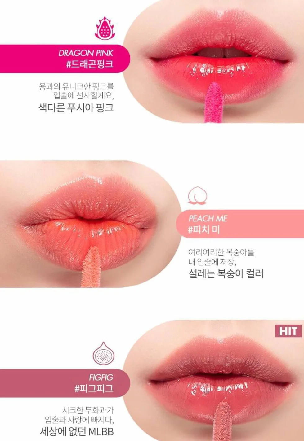 Rom&Nd Permanent Tint Szminka 09 Coral Litchi 5.9 ml