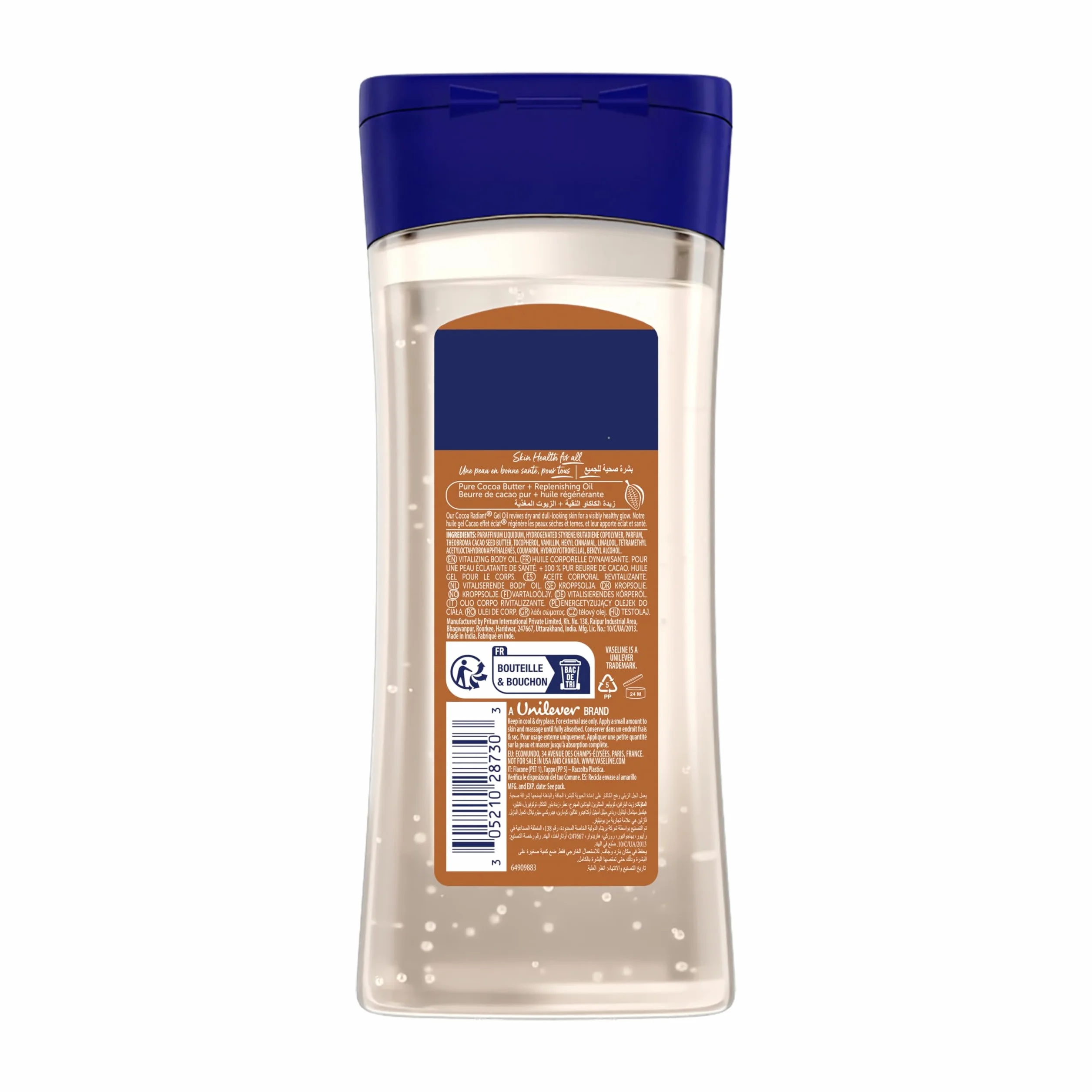 Vaseline Intensive Care Cocoa Radiant olejek do ciała z masłem kakaowym 200ml