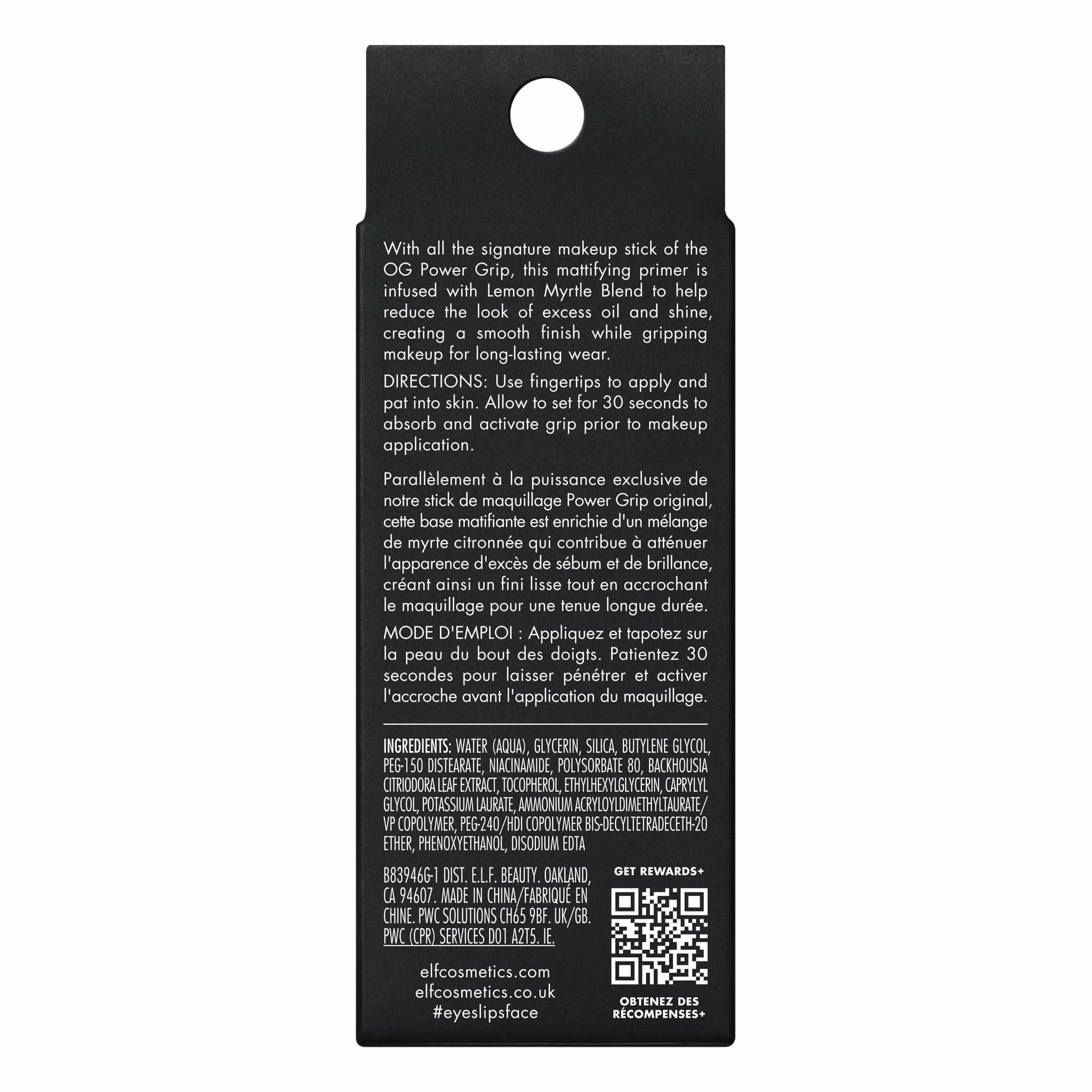Power Grip Matte Primer Mini