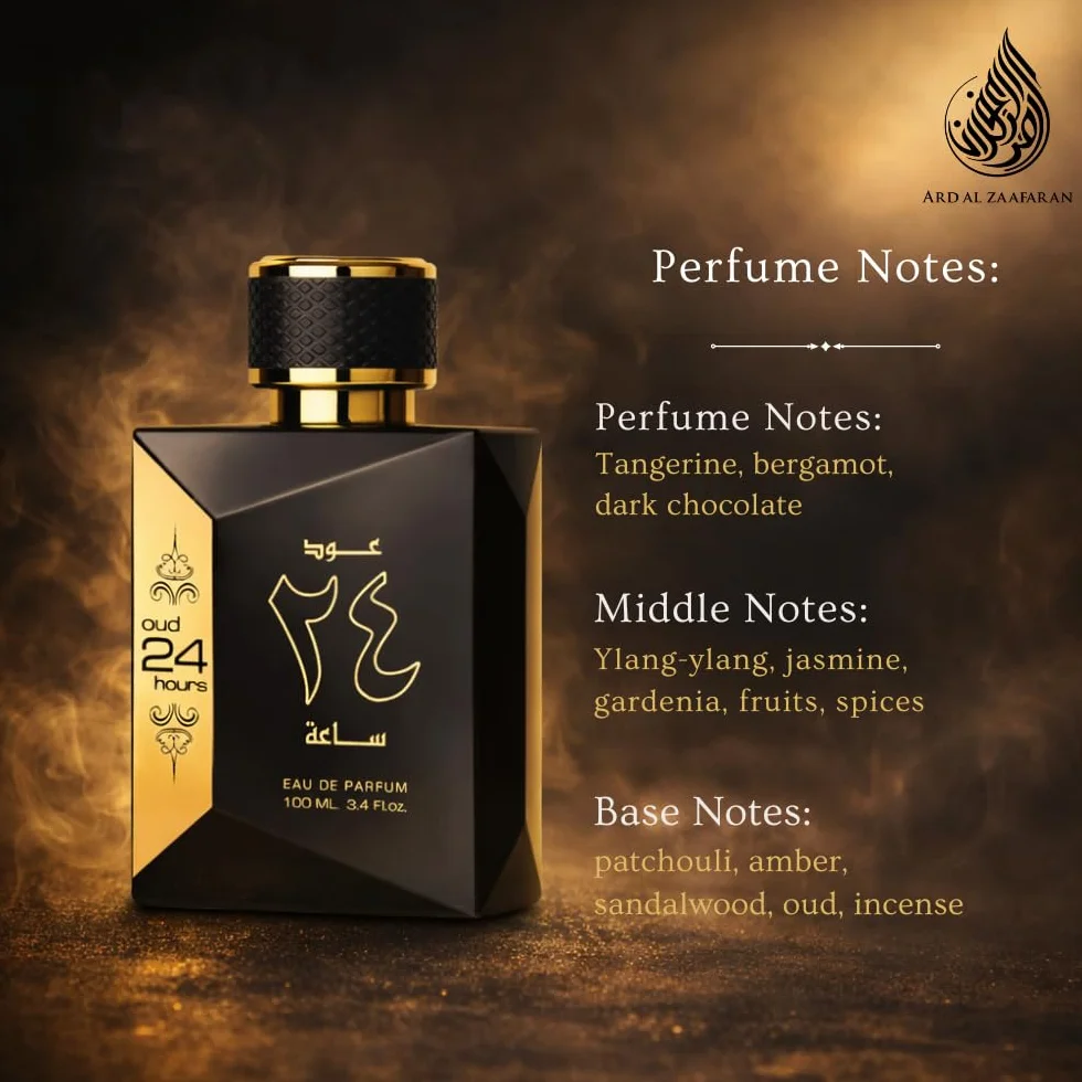 Oud 24 hours 100ml Arabian Perfume Spray Lemon Fruity Chocolate Vanilla Agar woody Musk Amber by Ard al Zaafaran