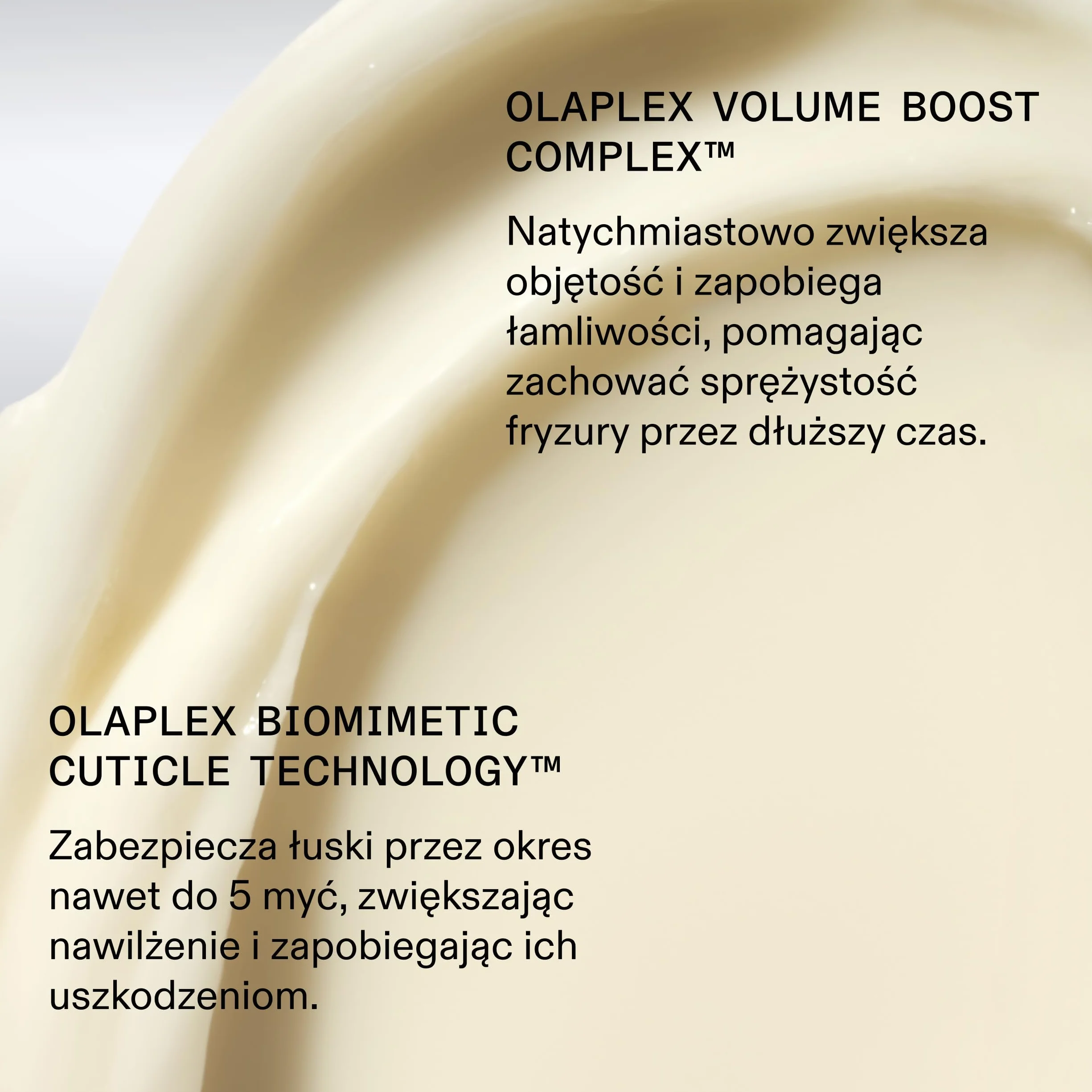 Olaplex Weightless Nourishing Mask