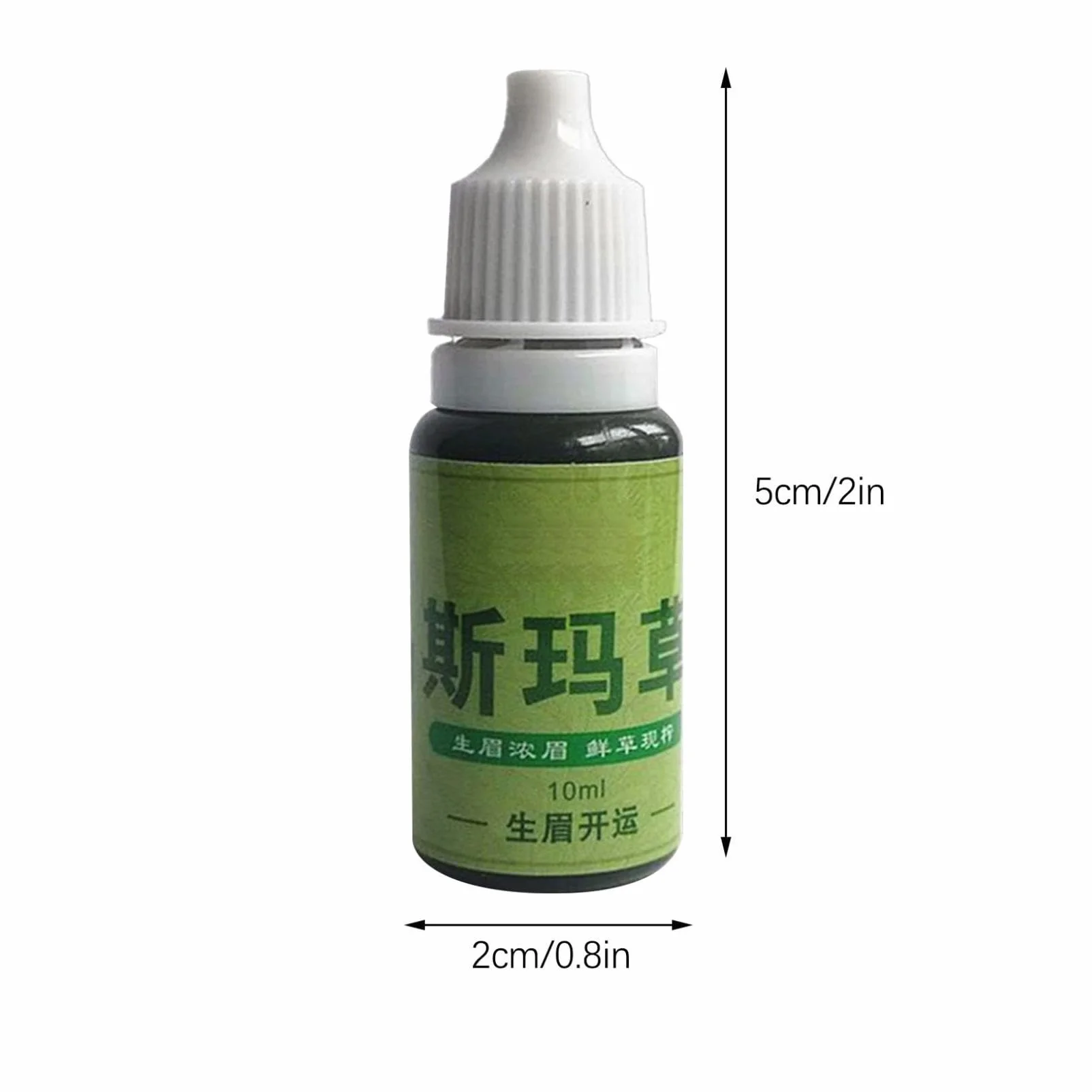 Ekstrakt z trawy Usma z Xinjiangu, serum do wzrostu brwi, pielęgnacja trawy Usma, płyn do wzrostu rzęsek do grubych brwi, długich rzęs, wzrostu brody i pełnej linii włosów (1 sztuka)