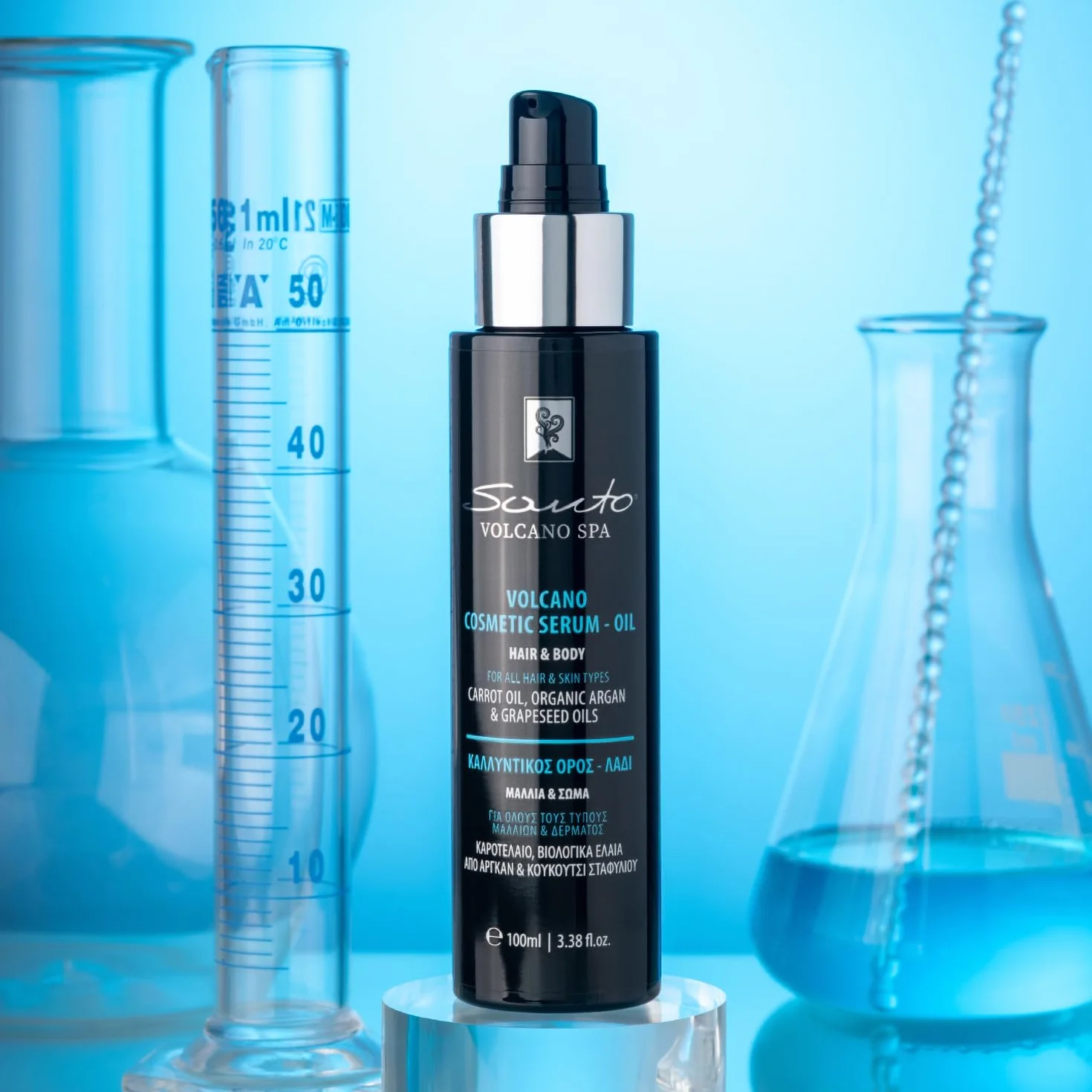 Santo Volcano Cosmetic Serum 100 ml