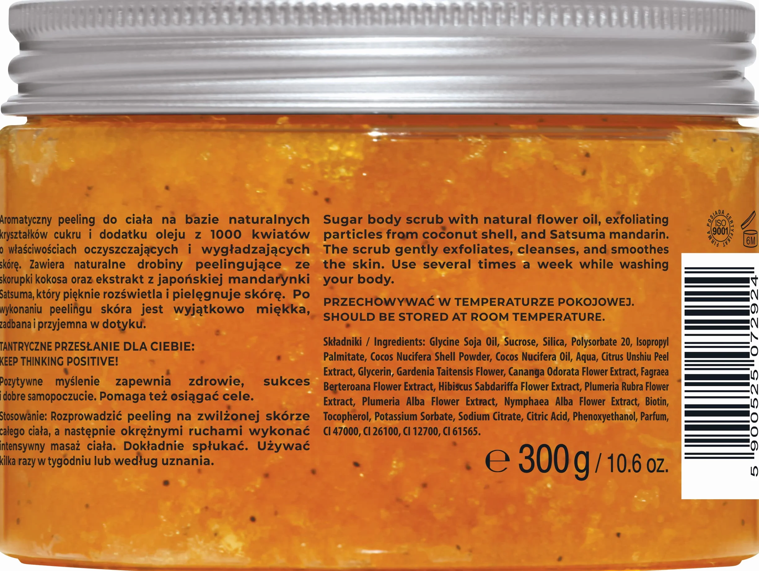 Yoskine Happiness Rituals Satsuma Body Scrub