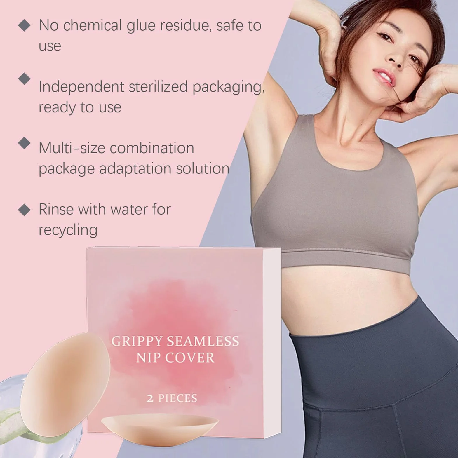Nipple Covers for Women, Breast Lift Tape, Sweatproof Adhesive Bra, Invisible Sticky Inserts, Ideal for Backless Dresses, Plunging Necklines, Cosplay, Halter Top, Weddings, 8.5x8.5cm Silicone