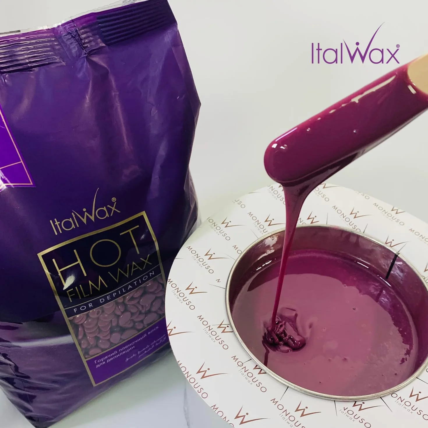 Wosk twardy w granulkach do depilacji ItalWax Film Wax Plum (śliwka), 1kg