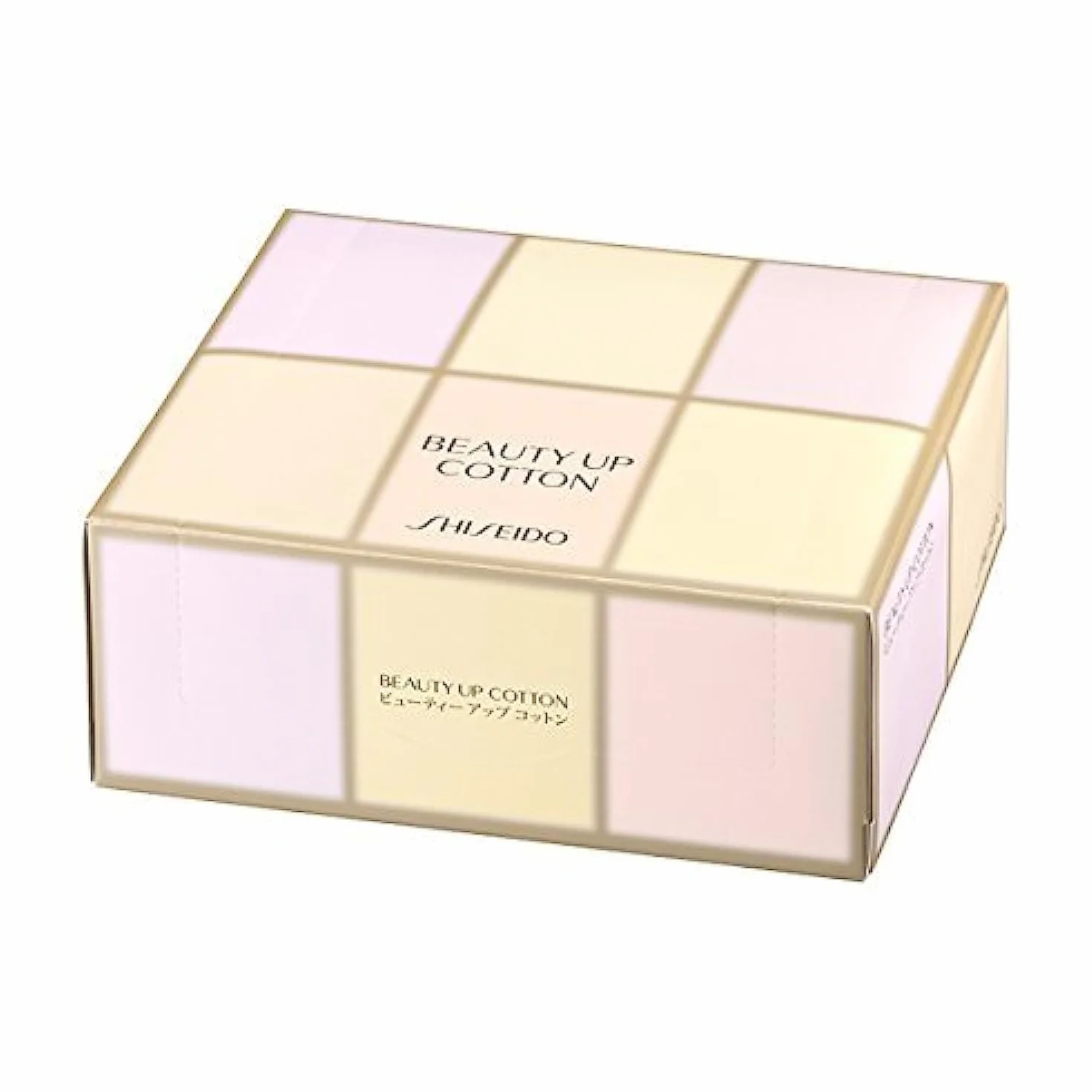 Shiseido Beauty Up bawełniane podkładki, 55 x 70 mm, 108 bawełny, wyprodukowane w Japonii (2 pudełka)