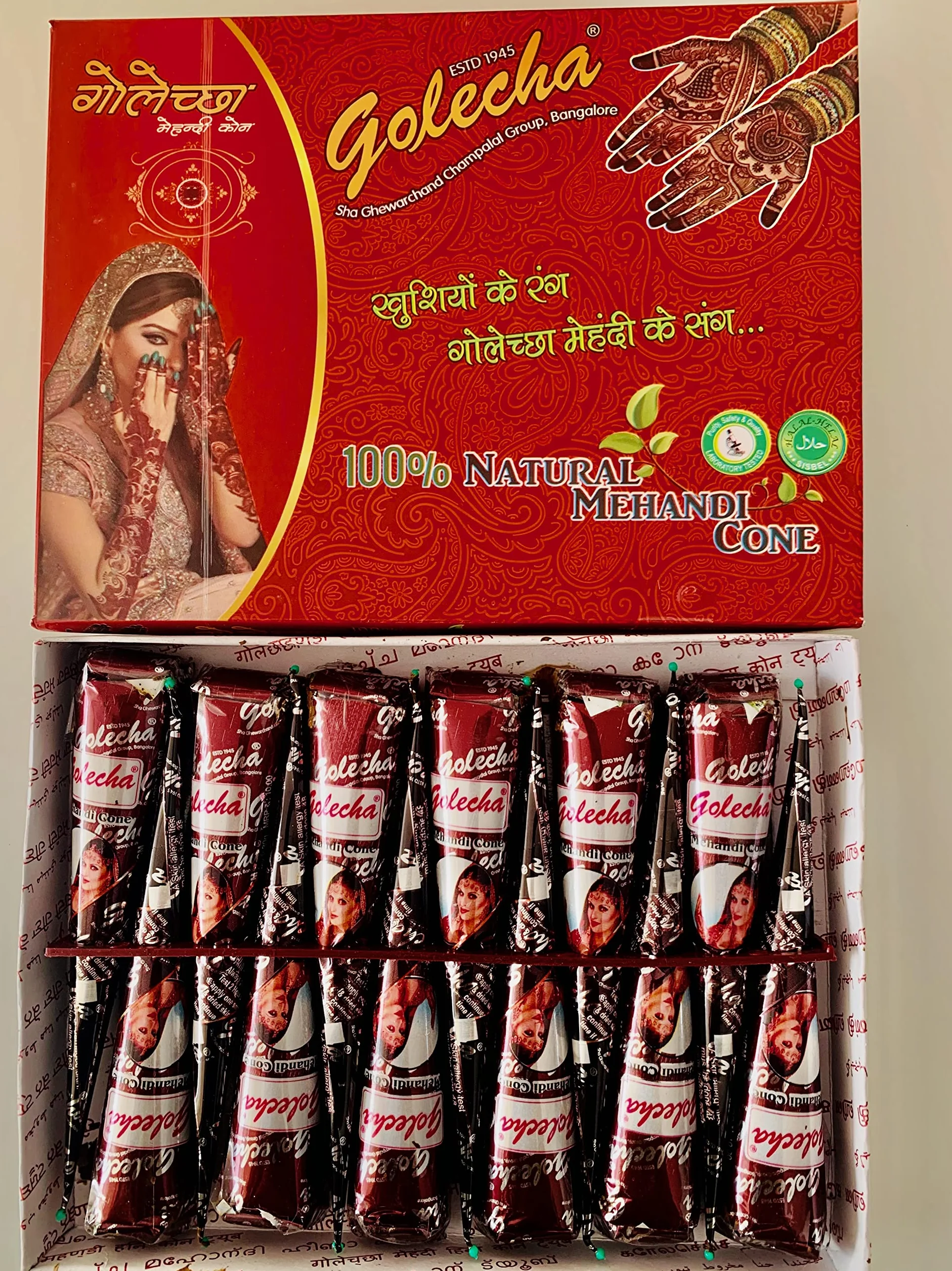 12 x pasta do henny stożek z olejkiem do tatuażu, sztuka ciała, pieg, henna, wieczór, wesele, czerwono-brązowe, nowe małe India w Niemczech