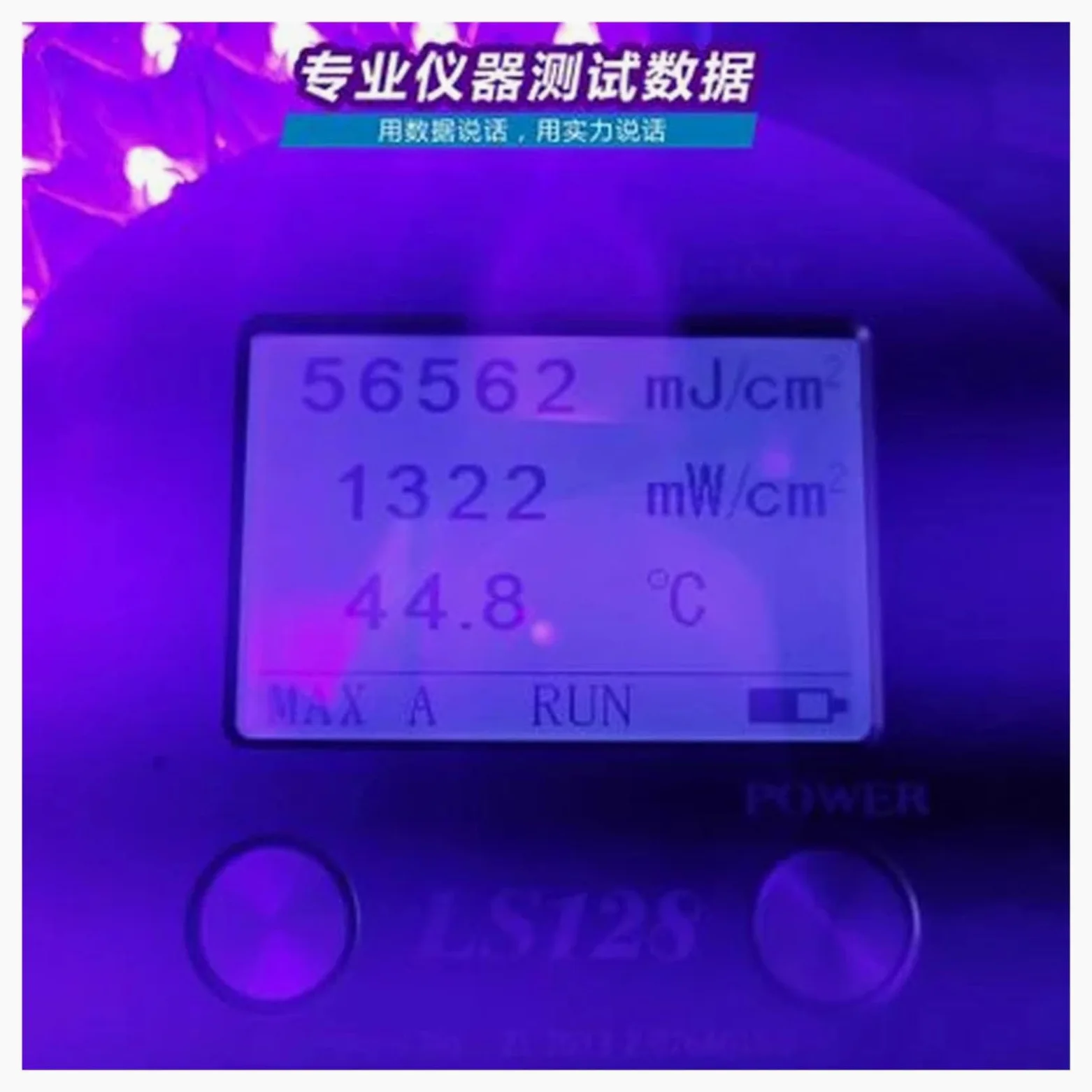3000W 6000W 395nm 405nm 365nm UV Ultrafioletowe Utwardzanie Kleju Lampa Atramentowa Ekran Druk 3D Naświetlanie Wiele zastosowań(Model1,365nm)