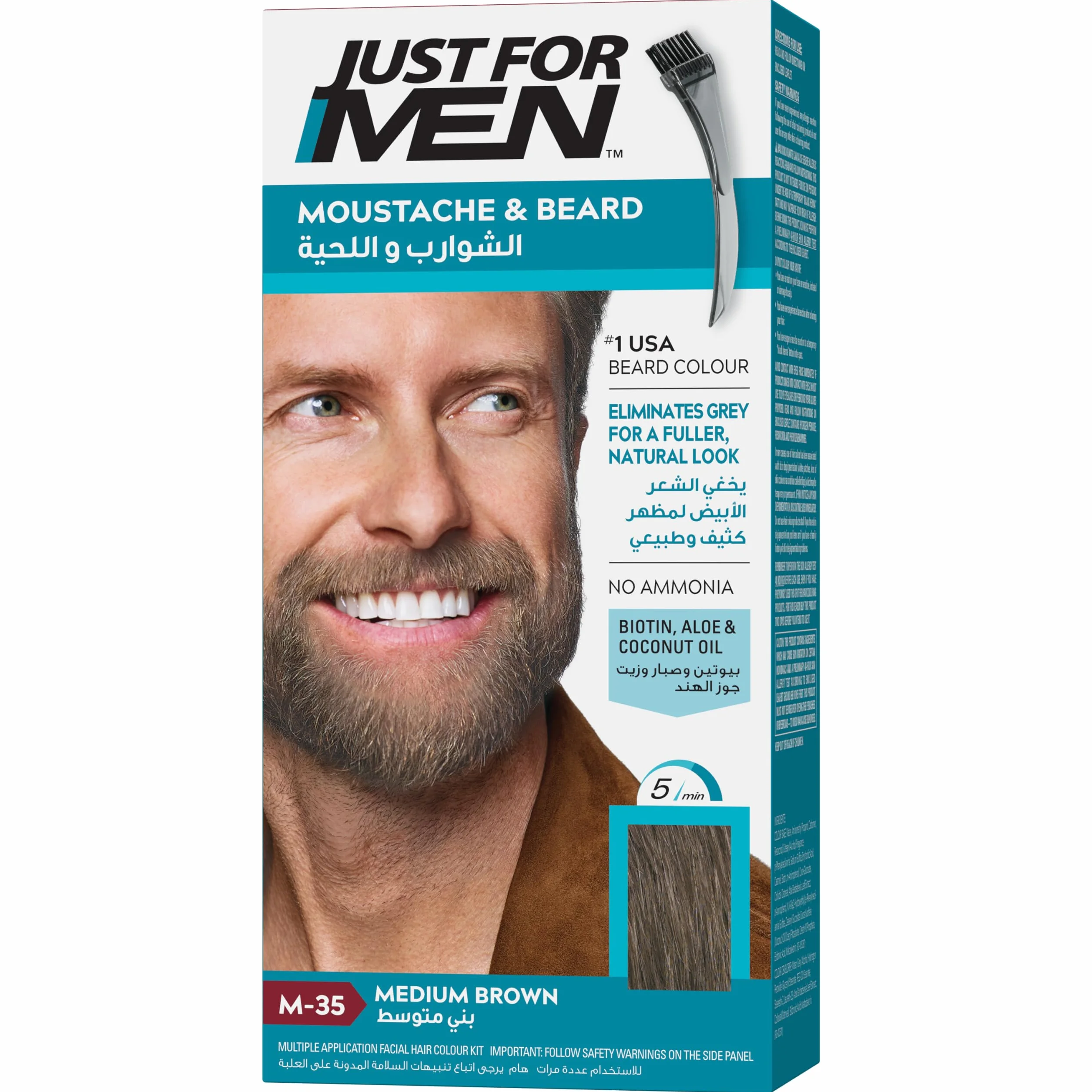 Just for men Beard Medium Brown, 1 Kawałek