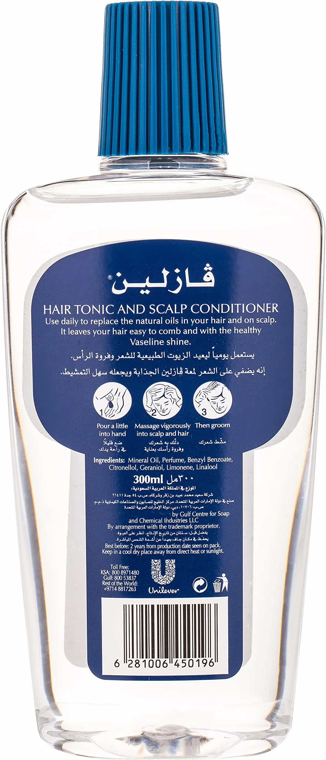 Vaseline Intensive Care tonik do włosów 100 ml