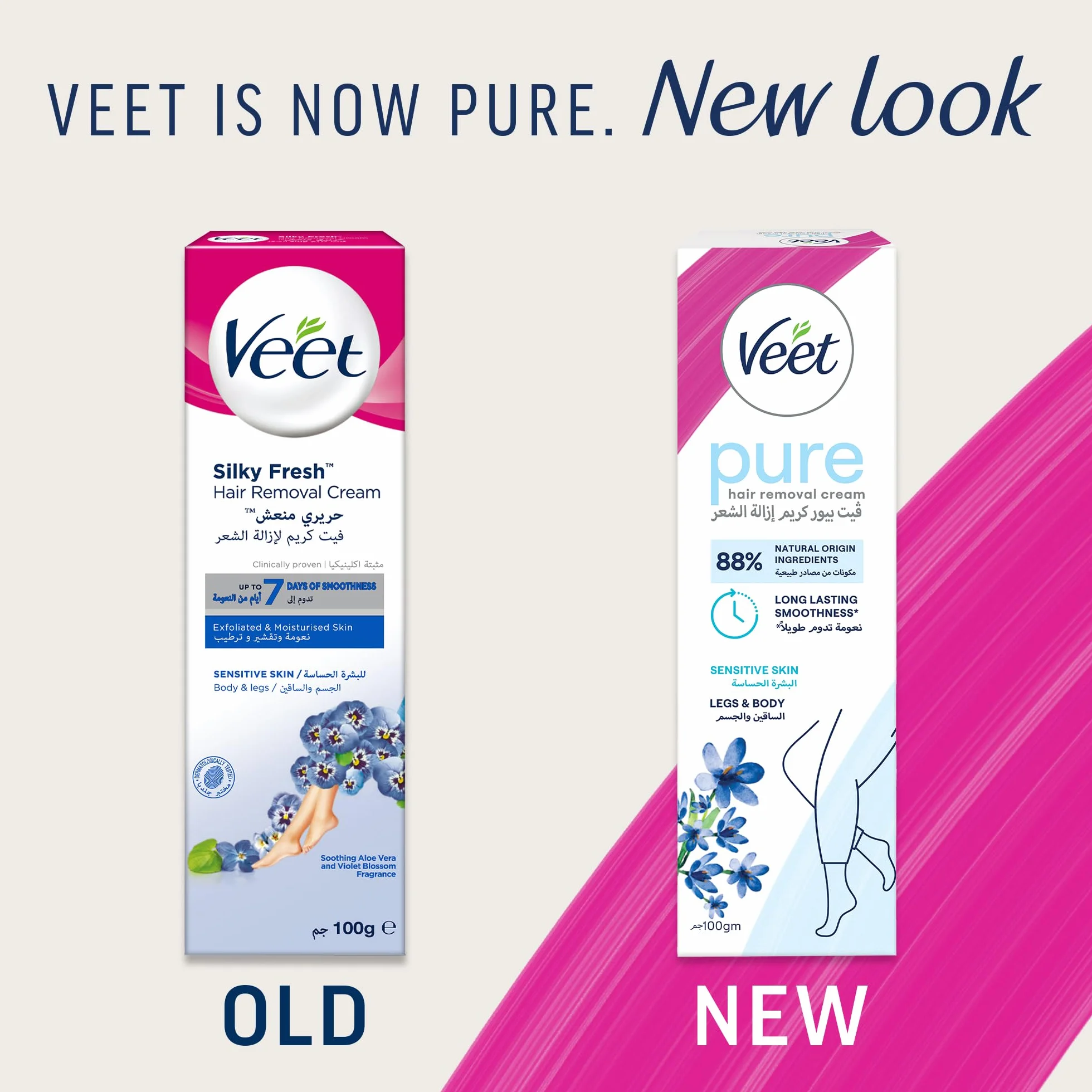 Veet Hair Remover Cream Sensitive Skin 100g