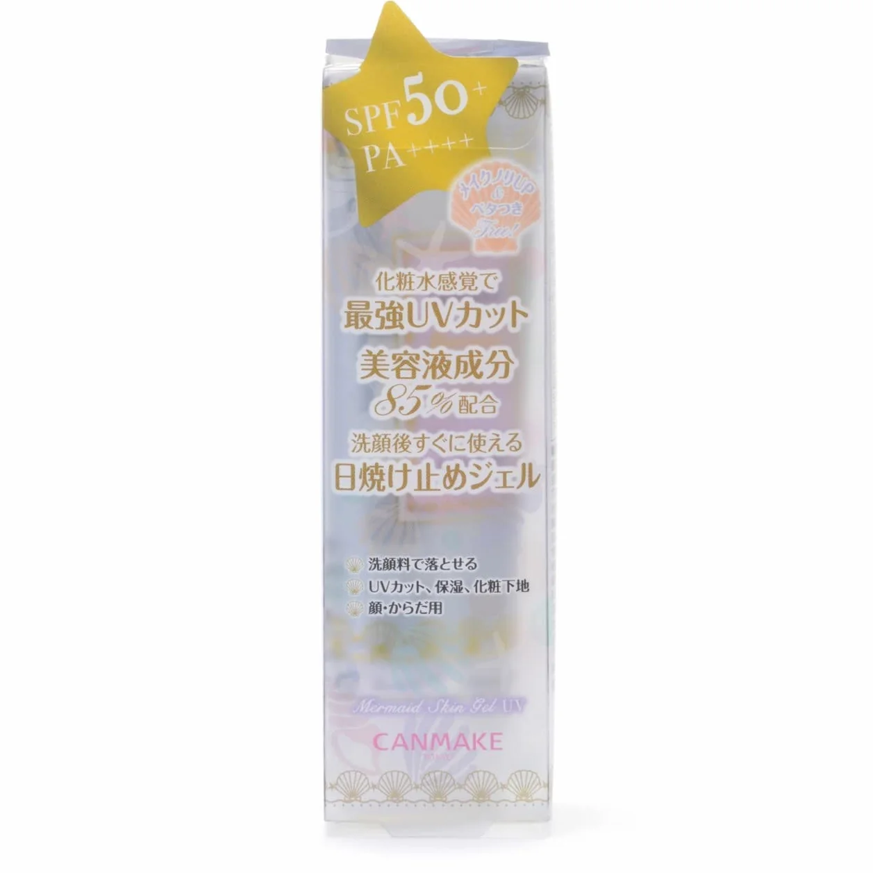 Canmake Mermaid Skin żel UV nawilżający SPF50 PA++++ 40g