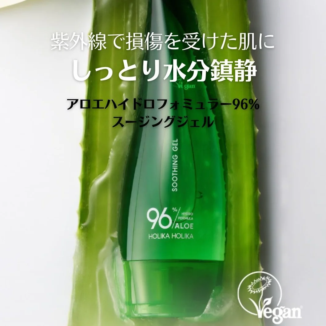 HOLIKA HOLIKA Hydroformuler aloesu, 96% żel do golenia, chłodzenie aloesu, słońce, usuwanie włosów, uspokajające uczucie, wegańska cycyna zielona herbata, 2,1 ml oz (55 ml)