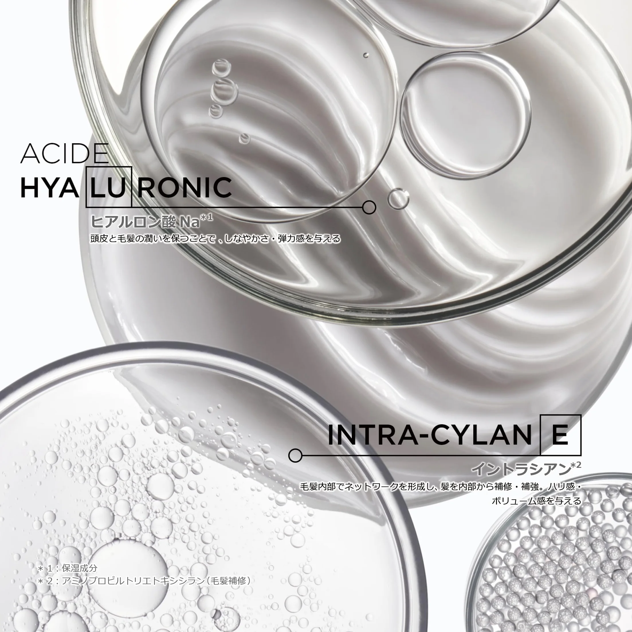 Kérastase Densifique Densimorphose 150ml