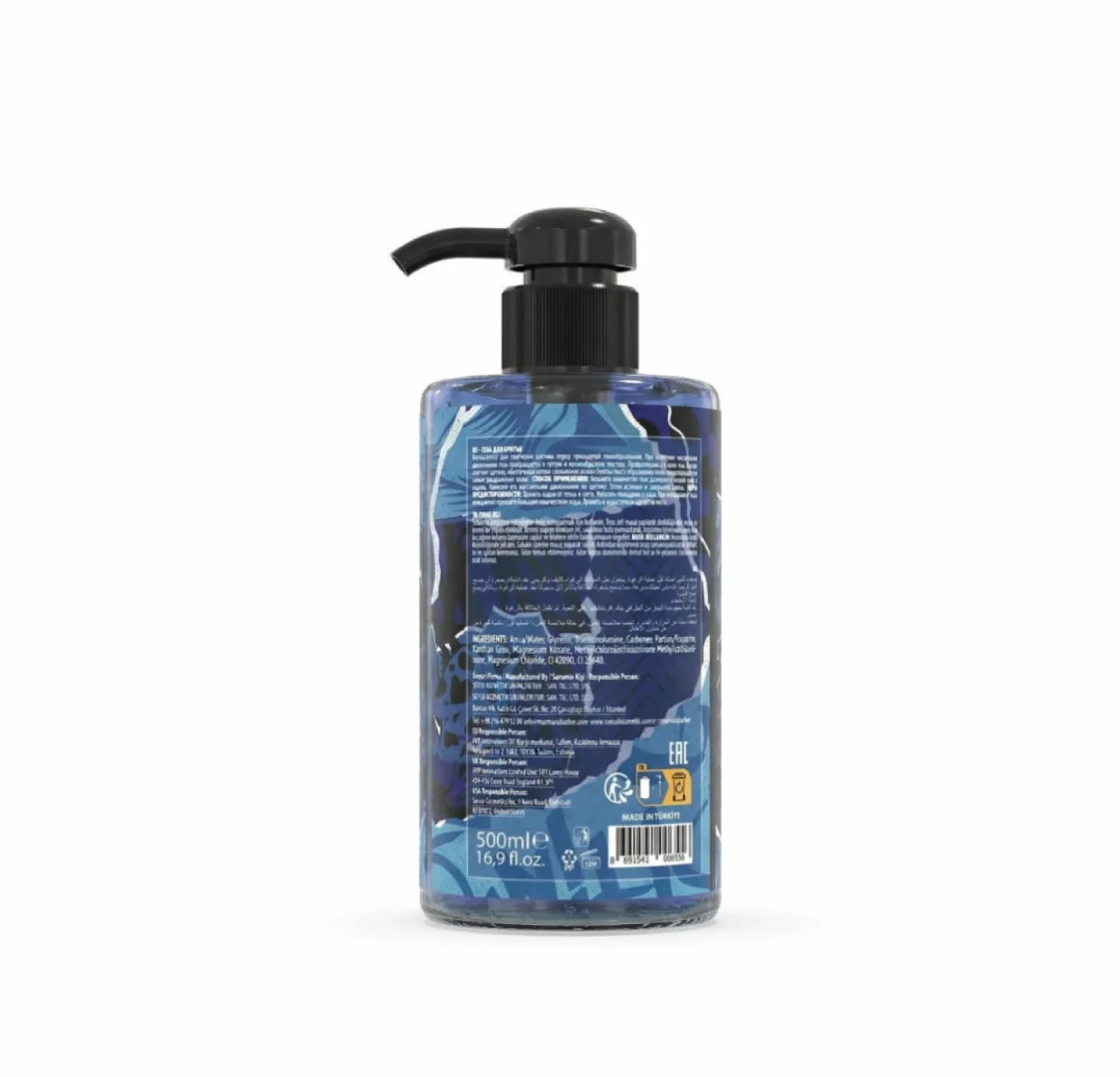 Barber Marmara Żel do golenia nr 76 dla mężczyzn, przezroczysty, bez piany, z pompką, profesjonalna jakość tureckiego barbera, 500ml. Idealny do precyzyjnego golenia zarostu i linii szyi.