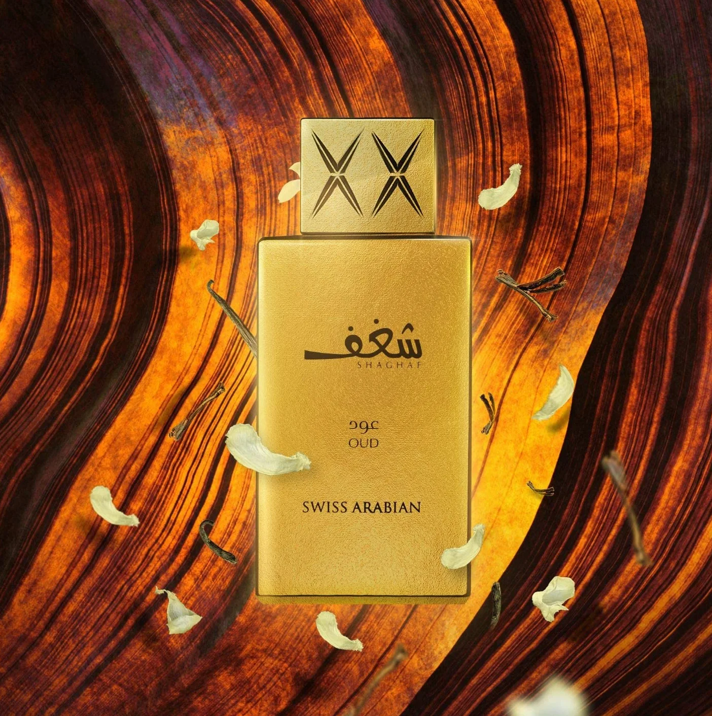 Swiss Arabian Shagaf Oud EDP 75ml