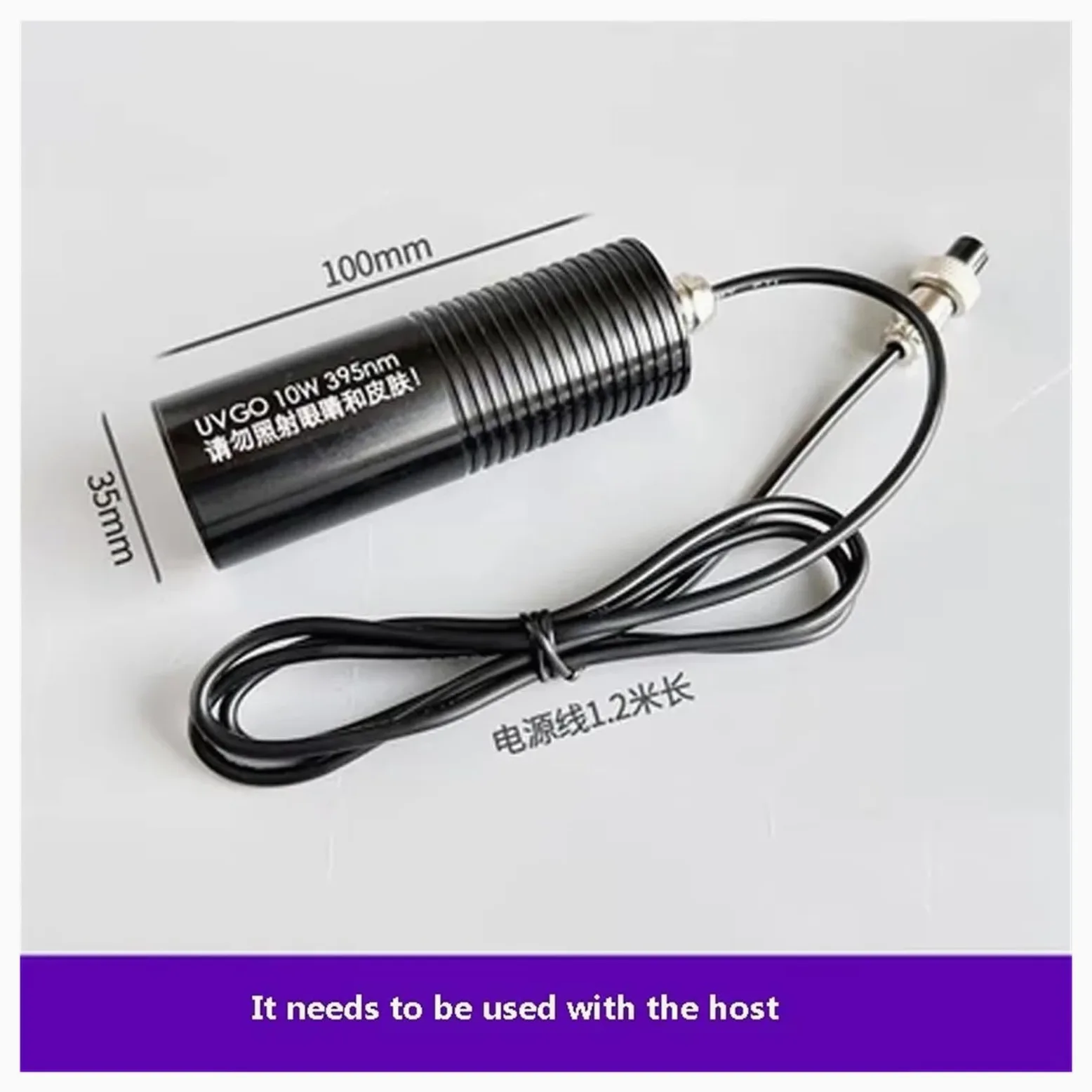 395nm 365nm 405nm Lampa utwardzająca UV z wielogłowicową żywicą klejącą Zielony olej Lutowanie Powłoka płytki PCB Powłoka ekranu LCD Utwardzanie Wiele zastosowań(405nm,4w)