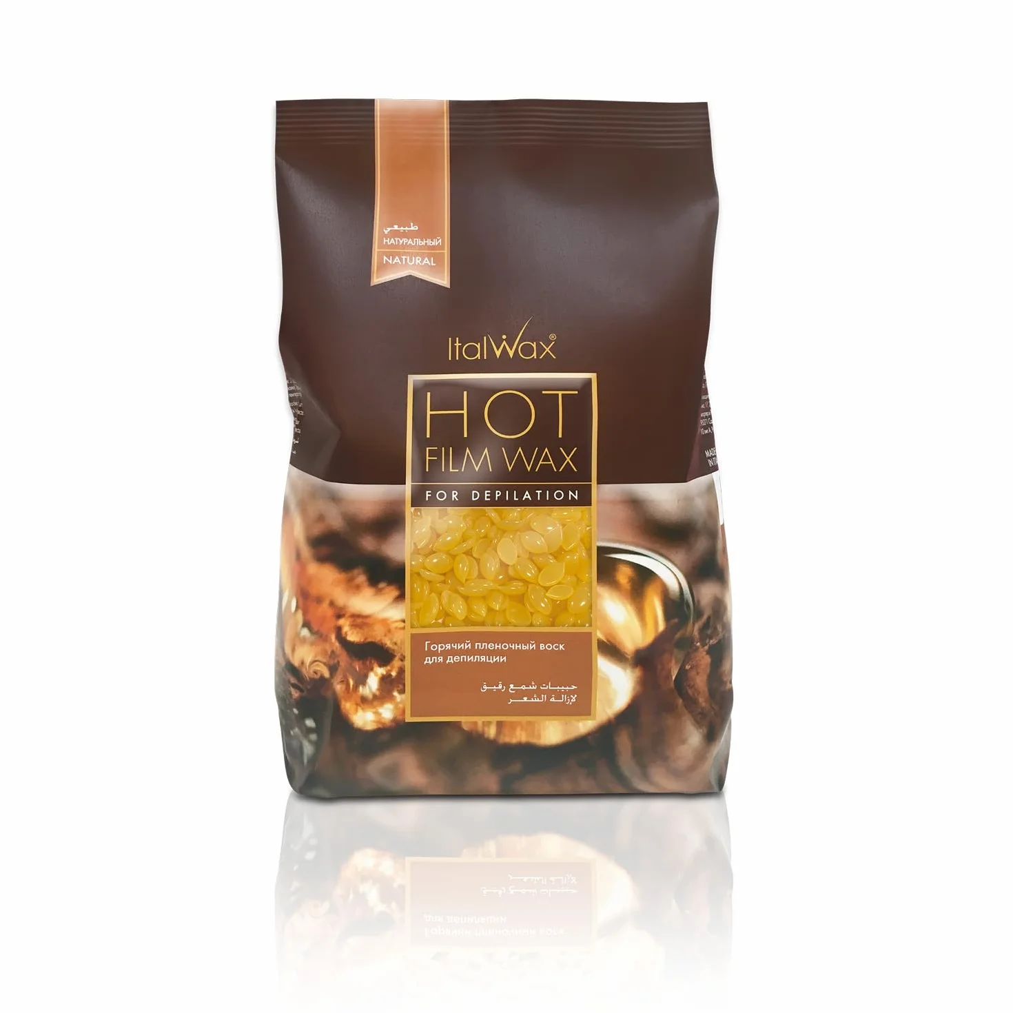 Italwax 1 kg, Naturell woskowane kulki do profesjonalnej depilacji. Wosk foliowy. Niska temperatura i bardzo elastyczne. Do intymnych, nóg, ramion i twarzy.
