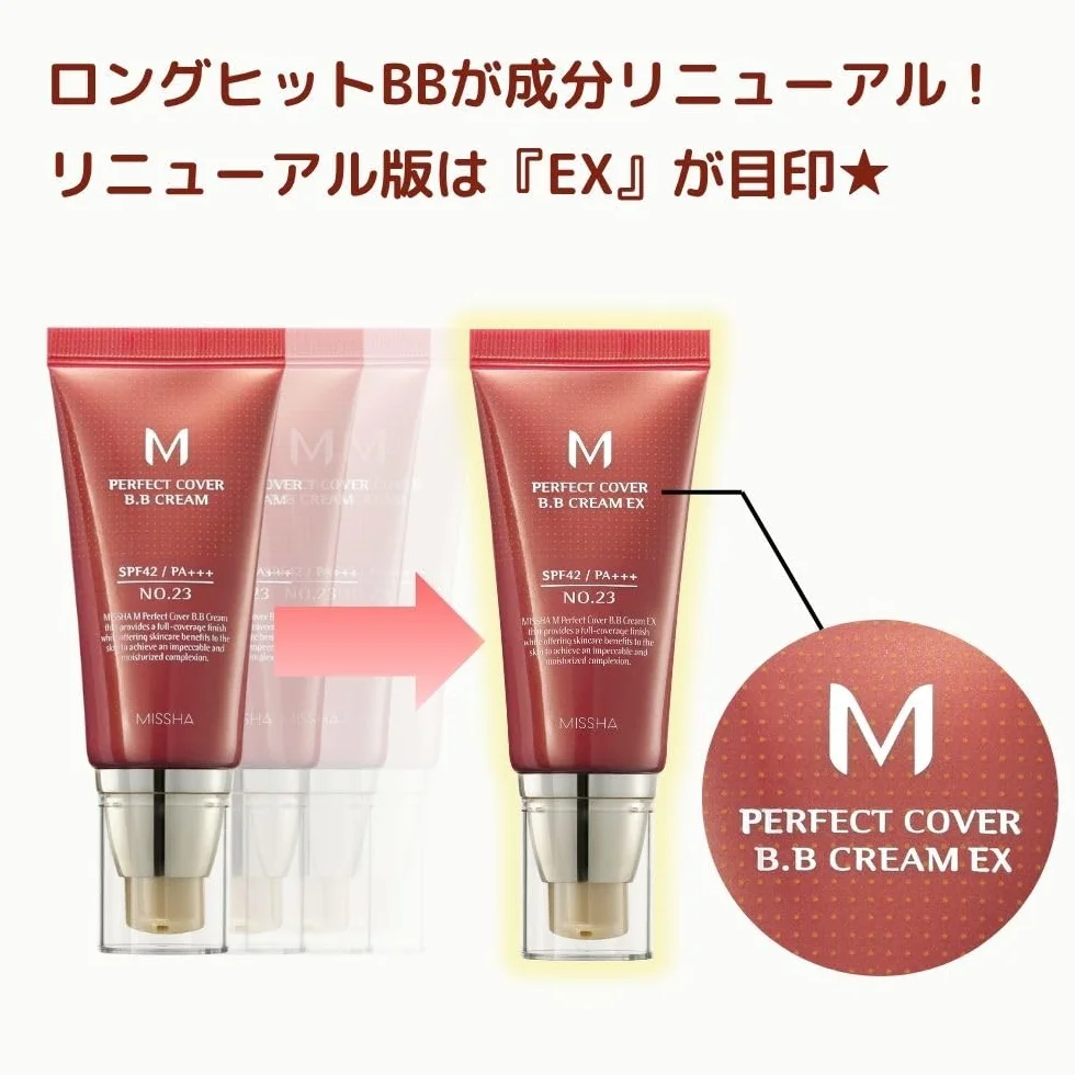 Missha Perfect Cover Krem Bb, 21 Light Beige, 50 ml
