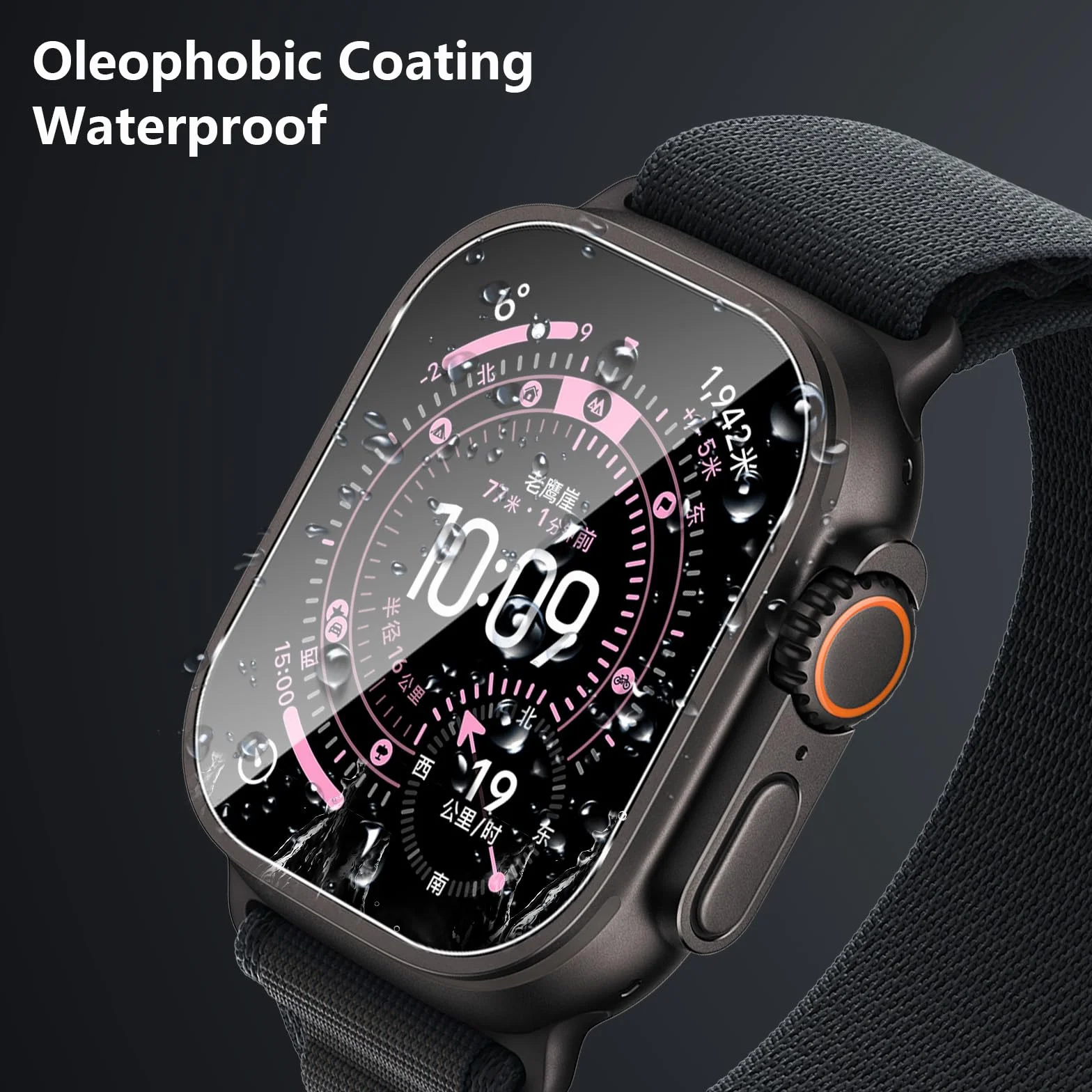 Folia ochronna do zegarka Apple Watch Ultra 3 49 mm do szkła pancernego, 3 sztuki folii ze szkła hartowanego, folia ochronna na wyświetlacz, odporna na zarysowania, ultra cienka ochrona