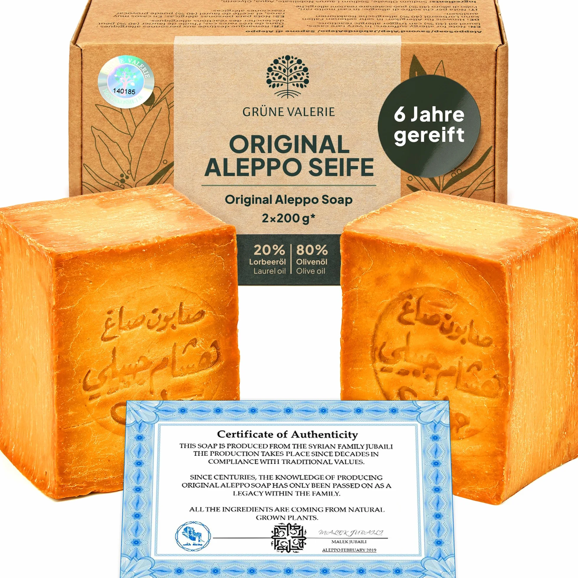 Oryginalny zestaw mydła Aleppo 2 x 200 g (400 g) z 80% oliwą z oliwek 20% oleju laurowego - dojrzewa przez 6 lat - mydło stałe - naturalne mydło ręczne - mydło do włosów - mydło pod prysznic