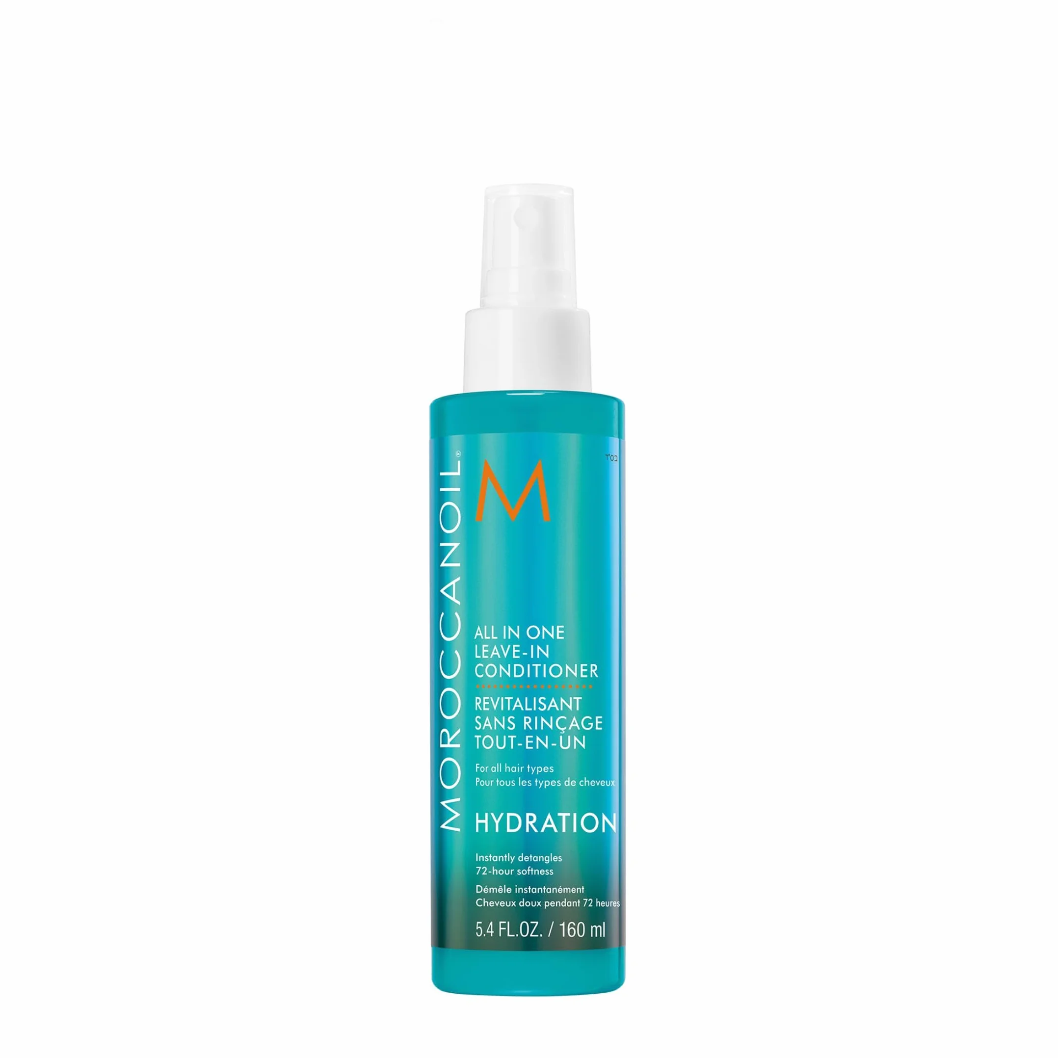 Moroccanoil Wielofunkcyjna odżywka do włosów bez spłukiwania, 160 ml