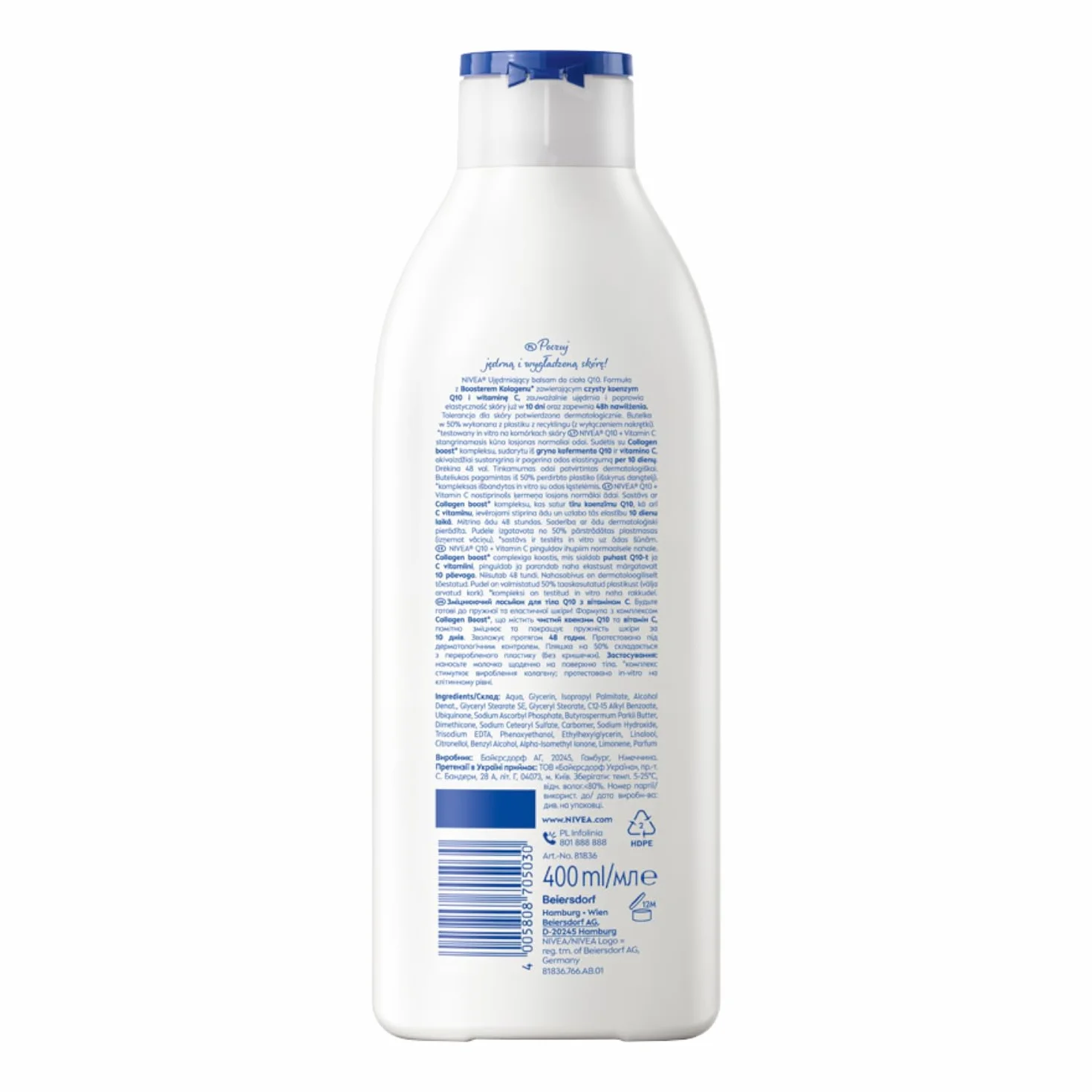 NIVEA Ujędrniający balsam do ciała Q10 plus 400 ml