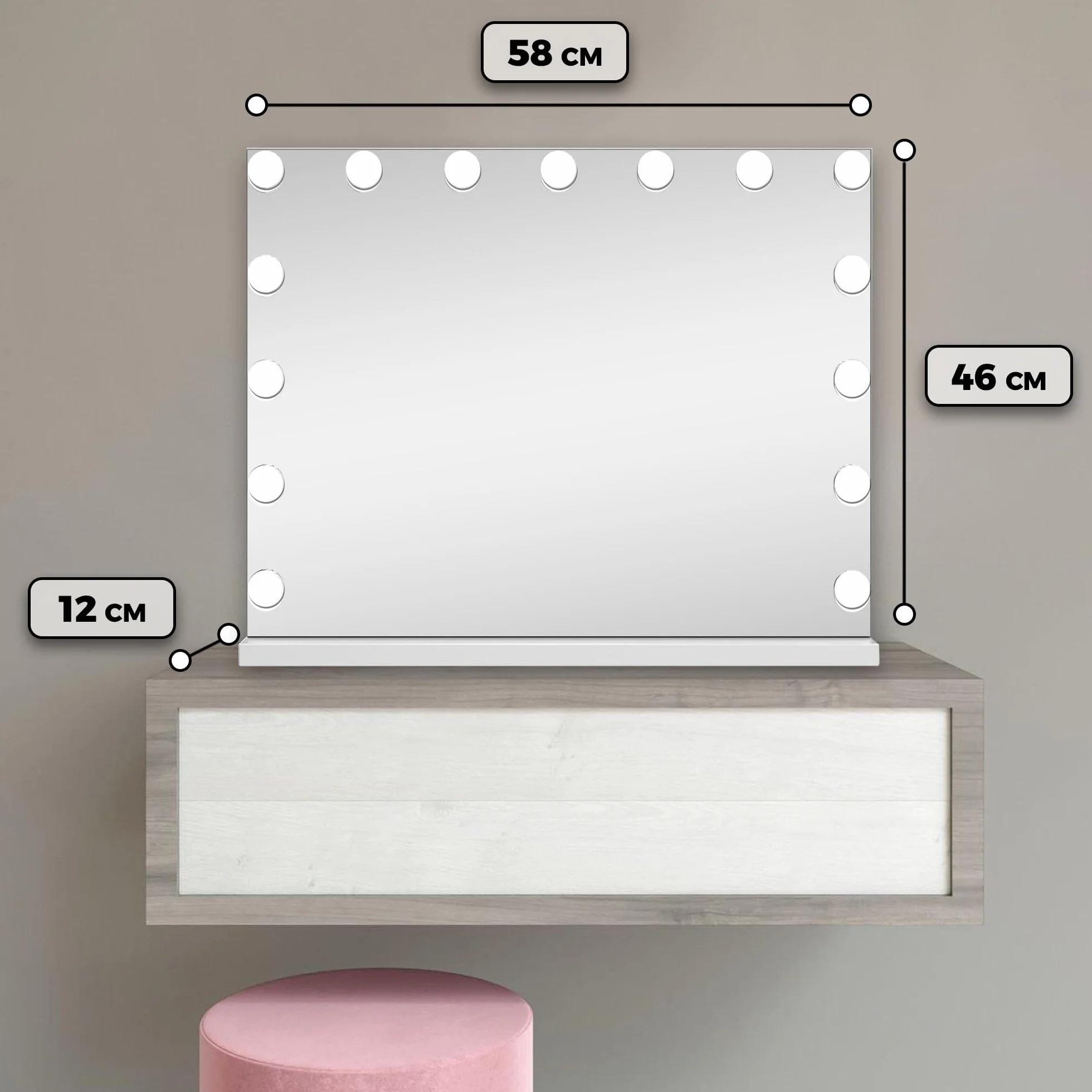 Bayt Lustro do Makijażu LED – Lustro Hollywood z Podświetleniem – Ściemnialne – 3 Kolory Światła – Ekran Dotykowy – 58x46 cm – Białe