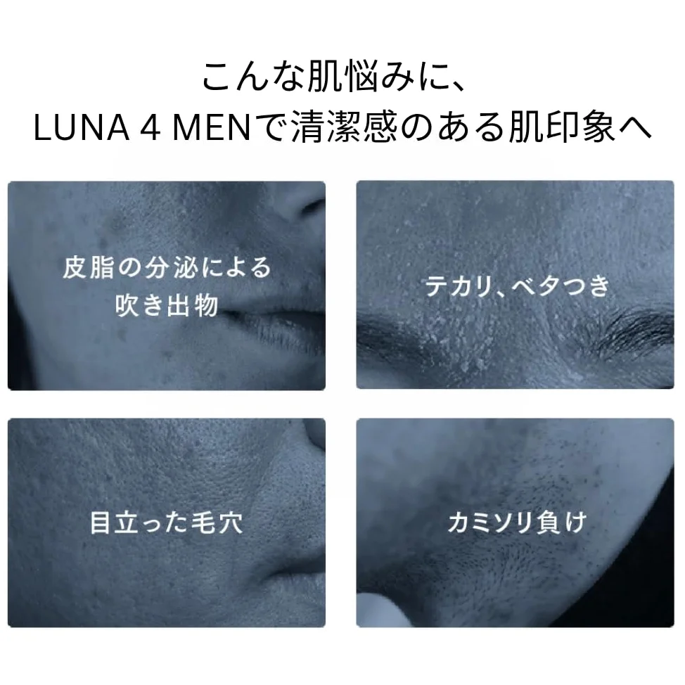 FOREO LUNA 4 MEN Szczotka do oczyszczania twarzy, masażer ujędrniający, przeciwstarzeniowy, z aplikacją