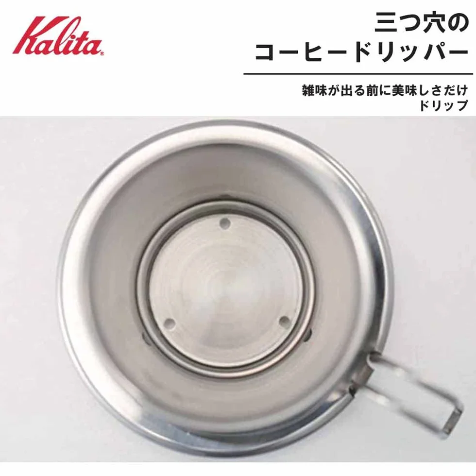 Kalita - Tsubame - Dripper ze stali nierdzewnej - WDS - 155