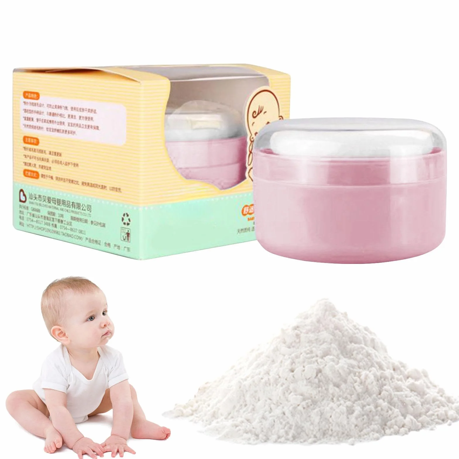Body Powder Container, Portable Bath Dusting Storage, Dusting Holder with Puff, Refillable Dispenser for Talcum, Bath, and Loose Powder, 3.54x3.54x2.36 inches