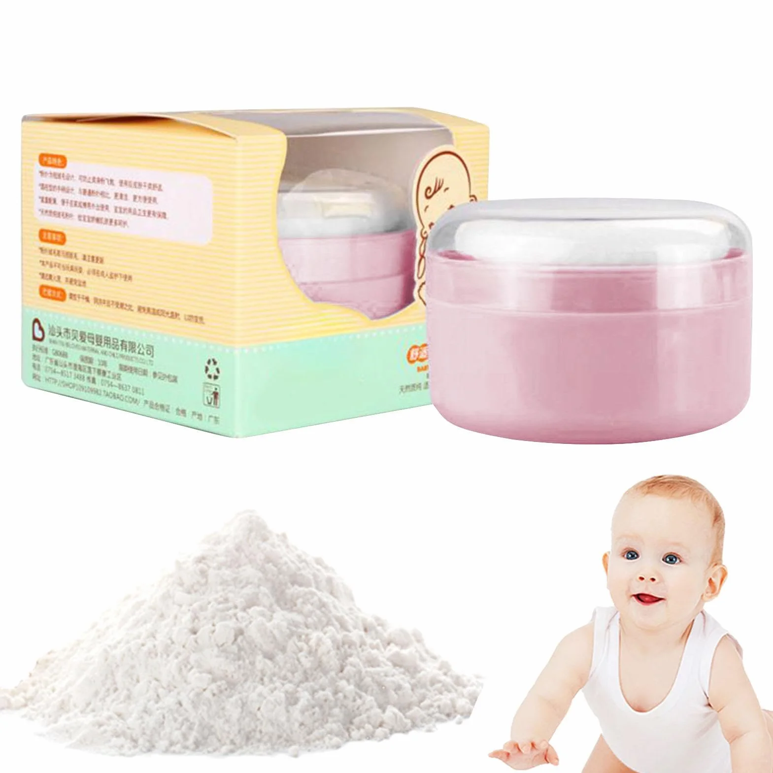 Baby Powder Container With Puff, Kids Talcum Storage Box, After-Bath Body Powder Case, Portable Container For Beach, Travel, Home Use, 3.54x3.54x2.36 Inches