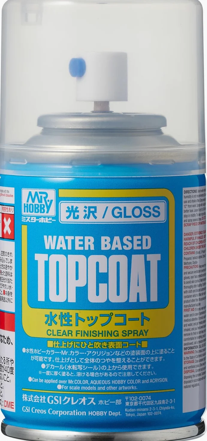 Gunze sangyo - mr. Top Coat Gloss spray - przezroczysty