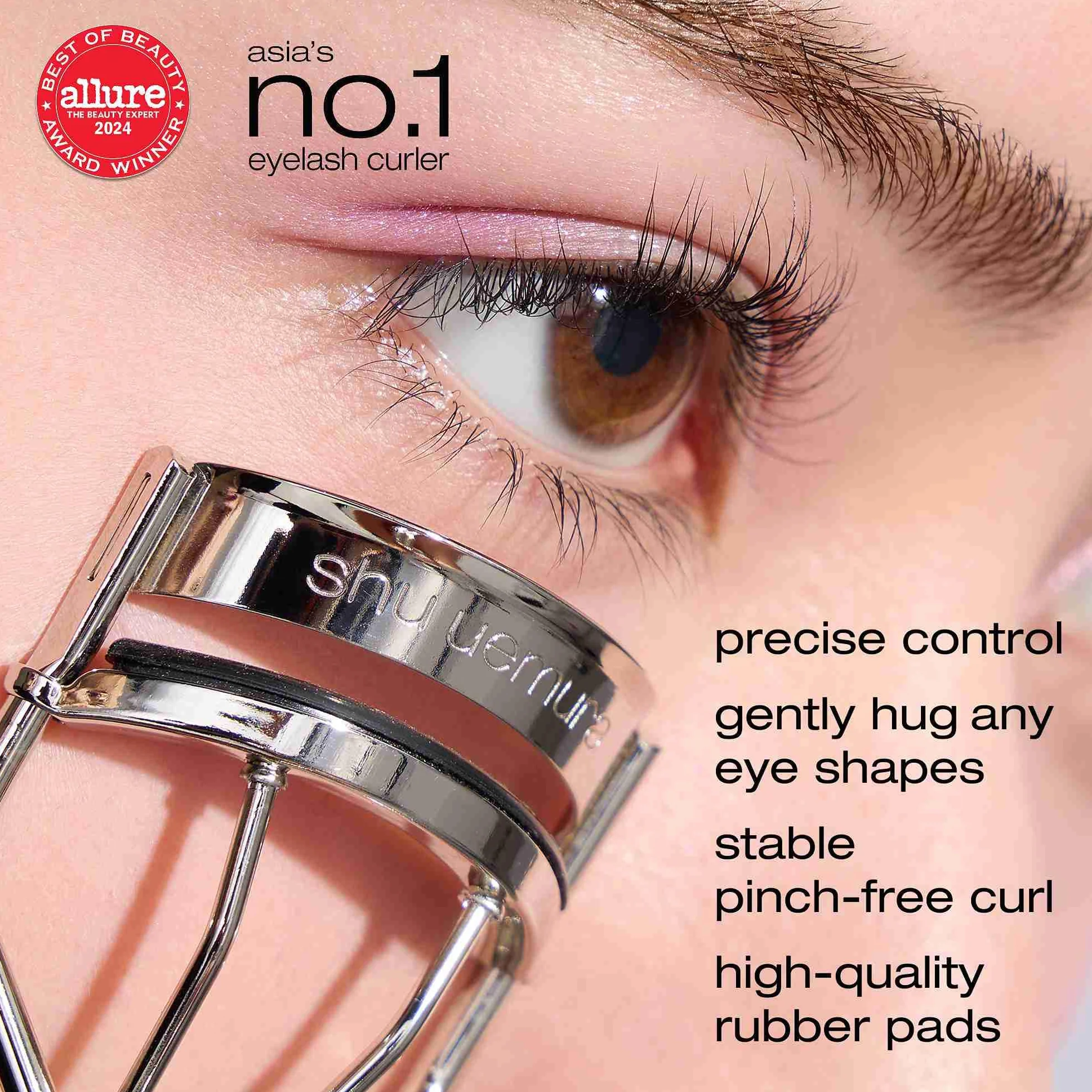 Shu Uemura Curler do rzęs N, 2 pudełka