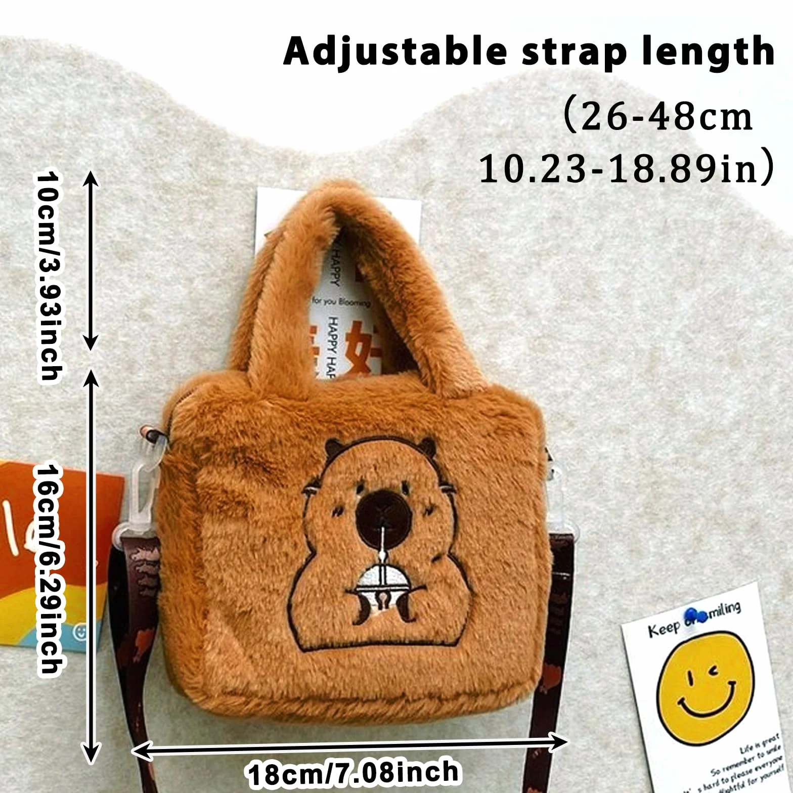 Capybara Pluszowa torebka dziewczęca, urocza dziewczęca torba na ramię, torba na ramię z regulowanym paskiem na ramię, torebki crossbody, na zakupy, podróże, prezenty dla dzieci, 18 x 16 x 6